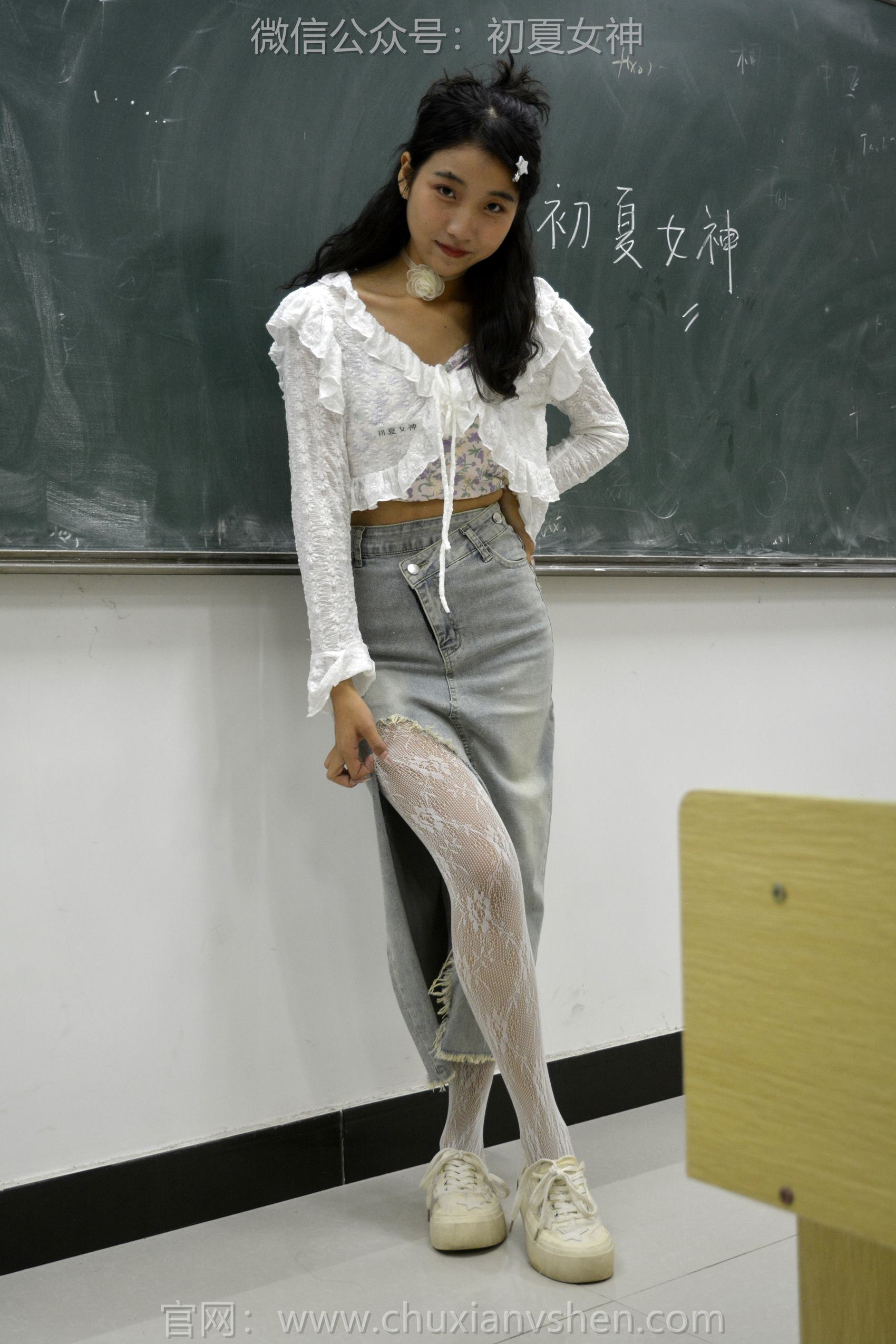 图片[16]-初夏女神 NO.140 点点 潮流之光[120P] – 速更版-美库