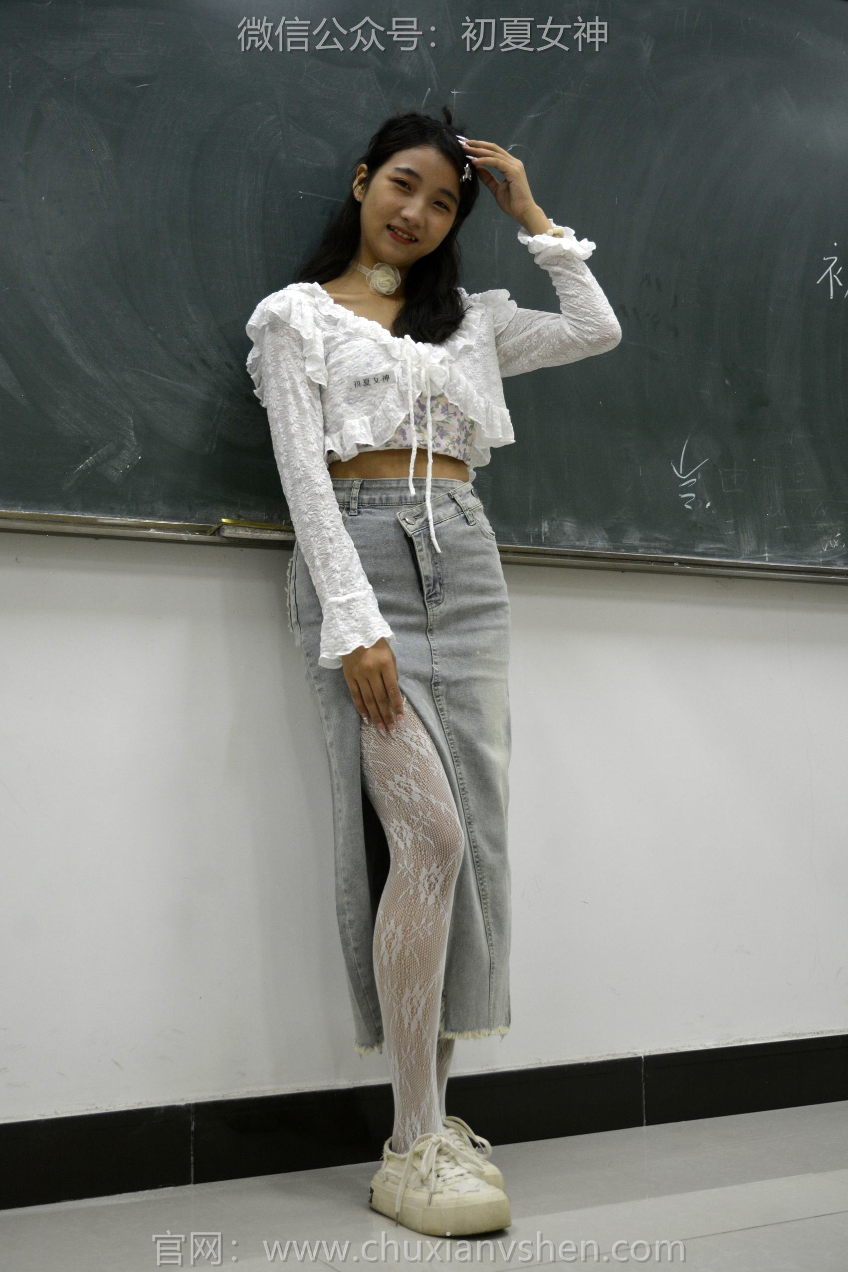 图片[17]-初夏女神 NO.140 点点 潮流之光[120P] – 速更版-美库