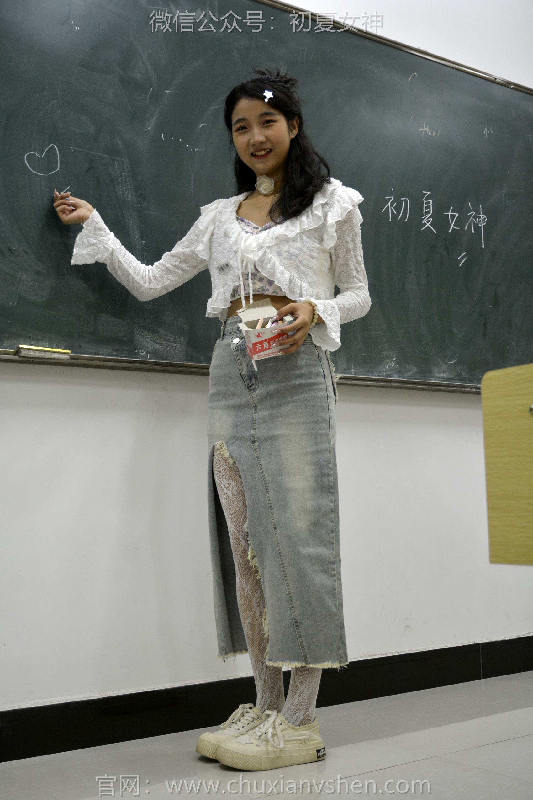 图片[20]-初夏女神 NO.140 点点 潮流之光[120P] – 速更版-美库