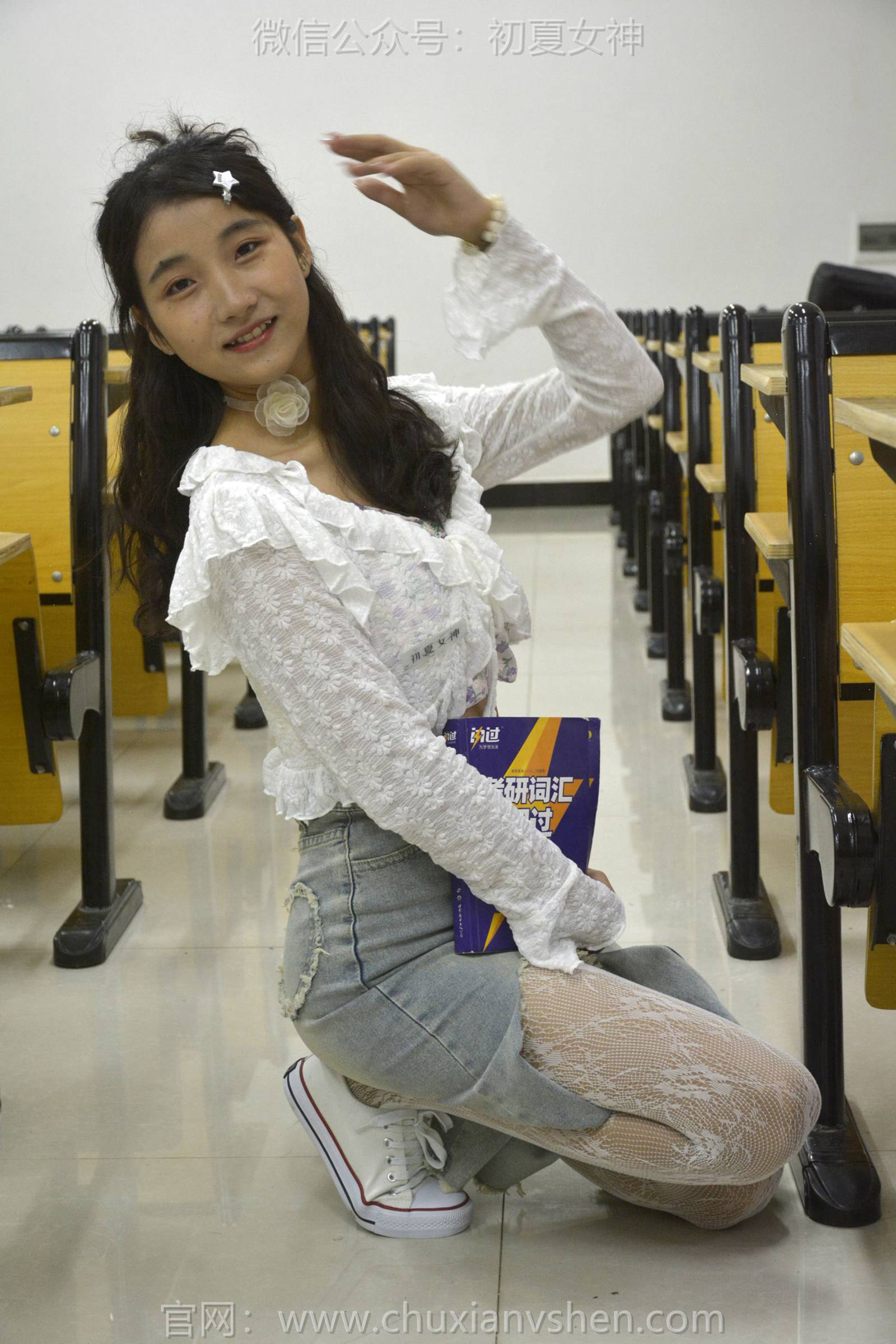 图片[44]-初夏女神 NO.140 点点 潮流之光[120P] – 速更版-美库