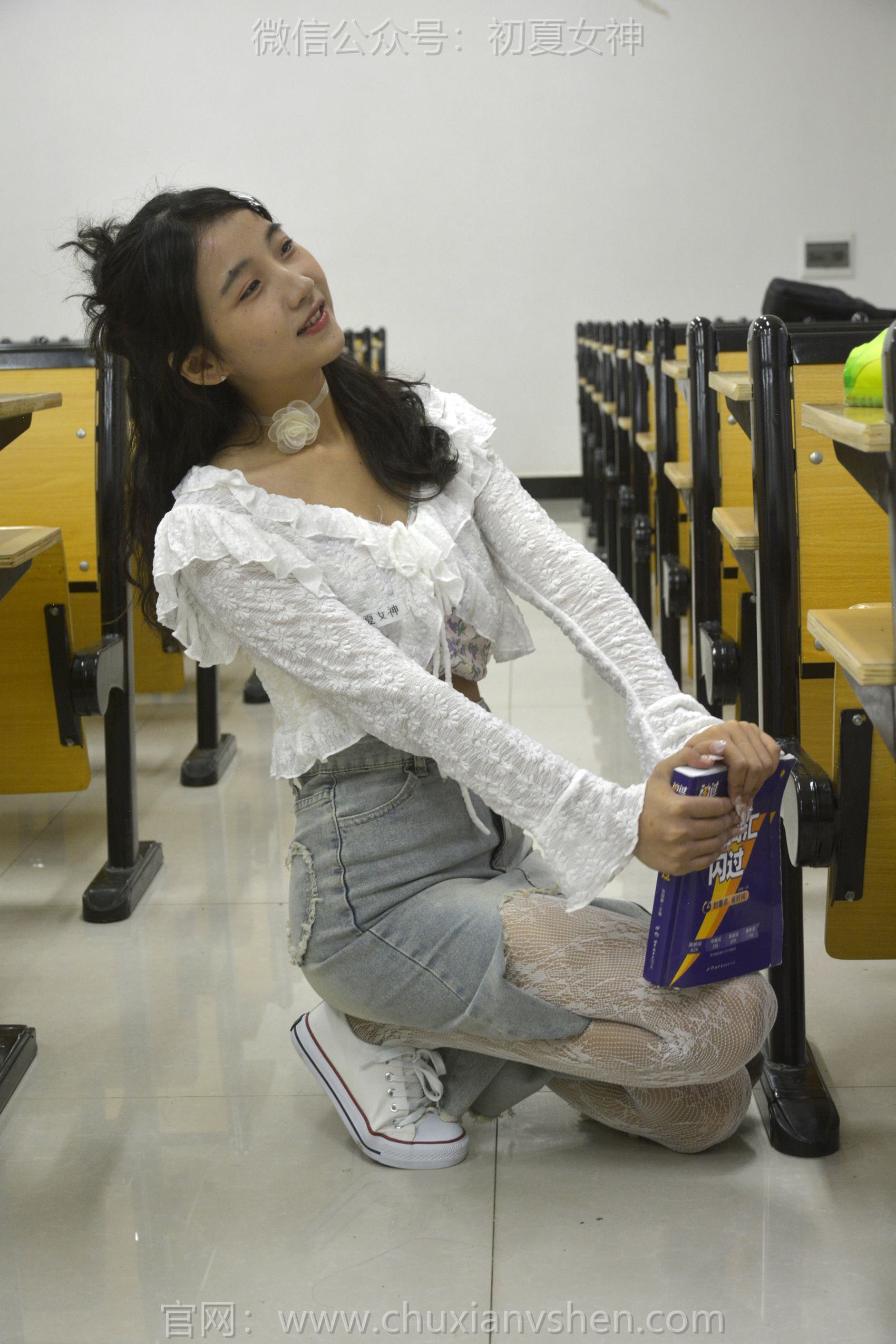 图片[45]-初夏女神 NO.140 点点 潮流之光[120P] – 速更版-美库