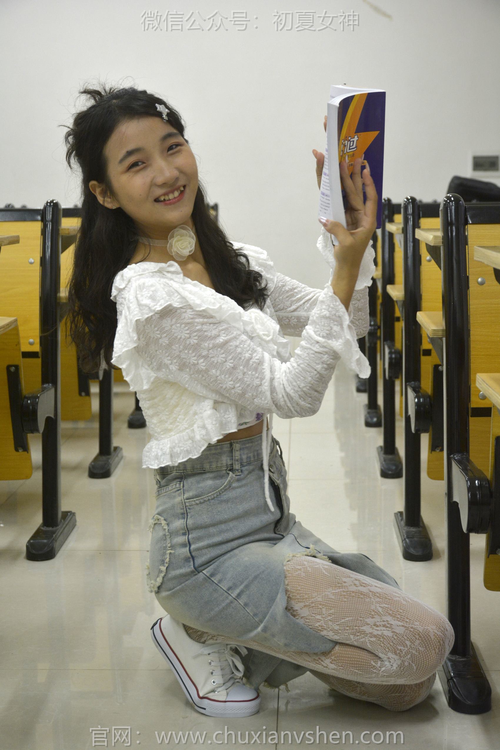 图片[47]-初夏女神 NO.140 点点 潮流之光[120P] – 速更版-美库