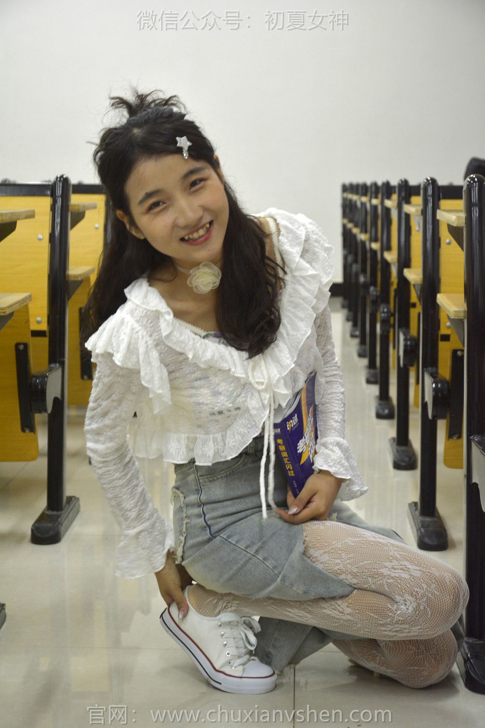 图片[48]-初夏女神 NO.140 点点 潮流之光[120P] – 速更版-美库