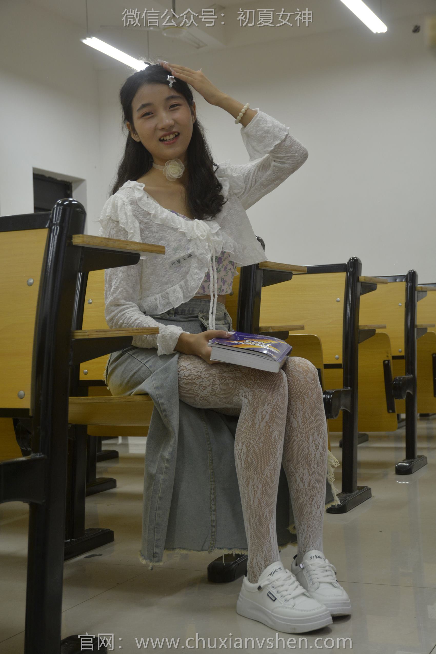 图片[63]-初夏女神 NO.140 点点 潮流之光[120P] – 速更版-美库