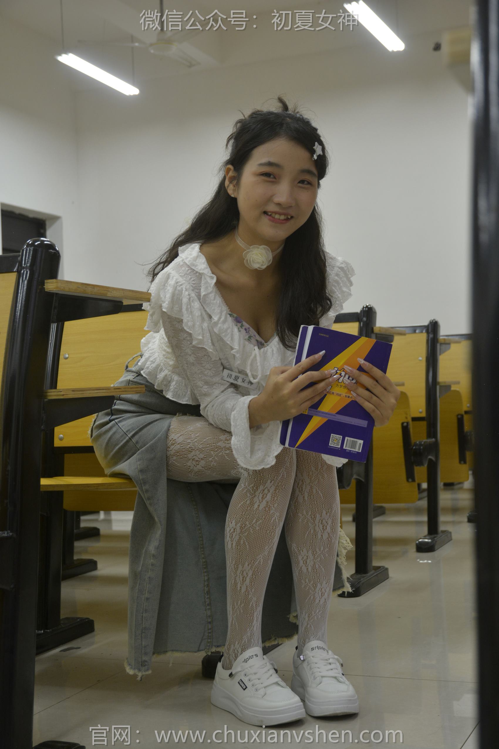 图片[65]-初夏女神 NO.140 点点 潮流之光[120P] – 速更版-美库