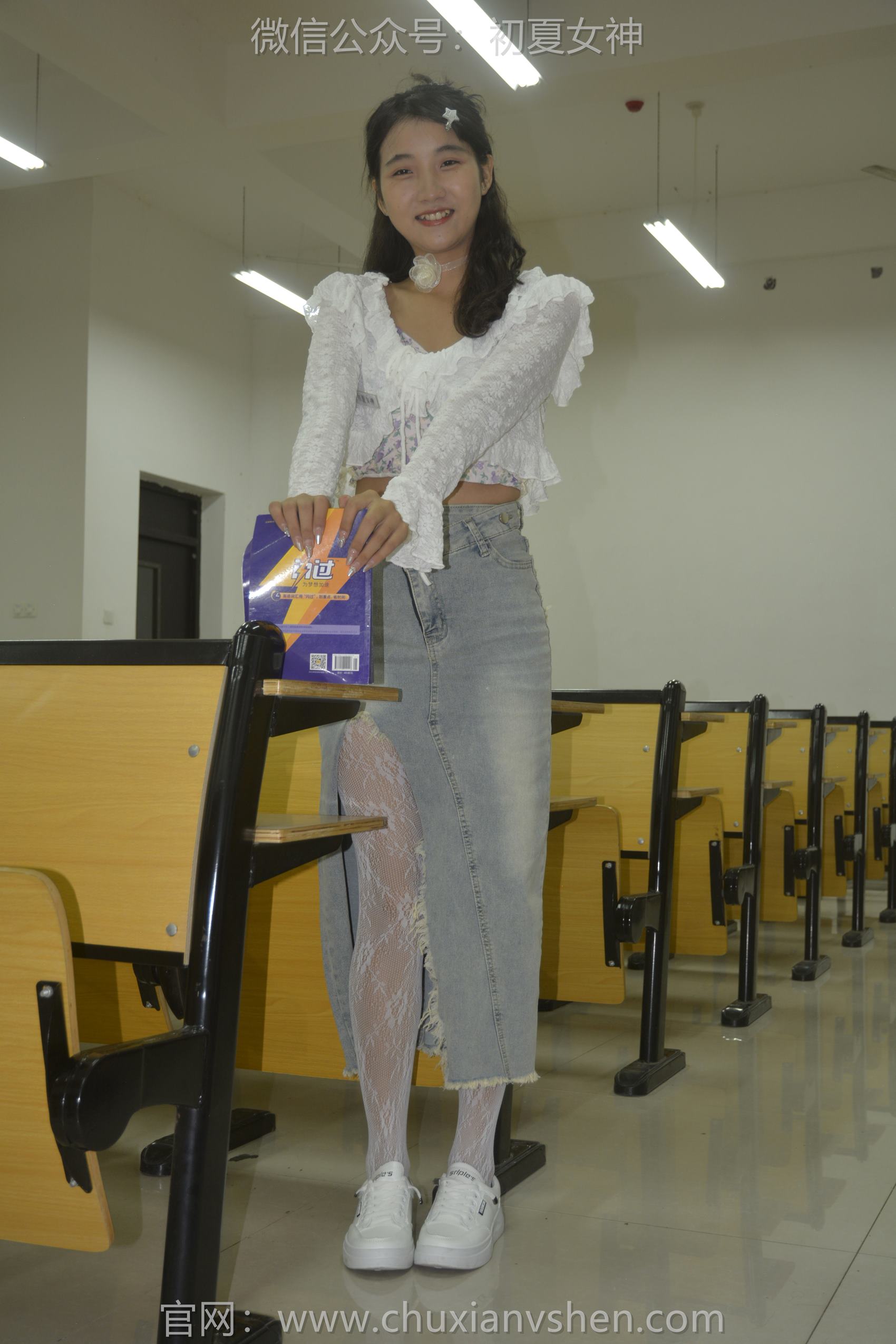 图片[66]-初夏女神 NO.140 点点 潮流之光[120P] – 速更版-美库