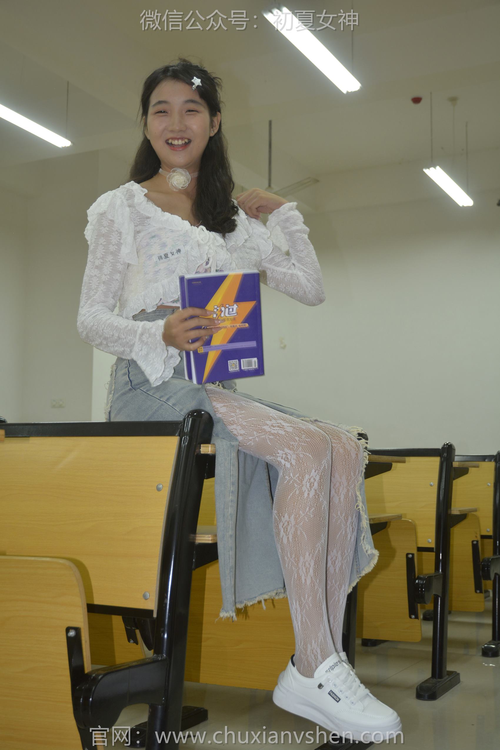 图片[68]-初夏女神 NO.140 点点 潮流之光[120P] – 速更版-美库