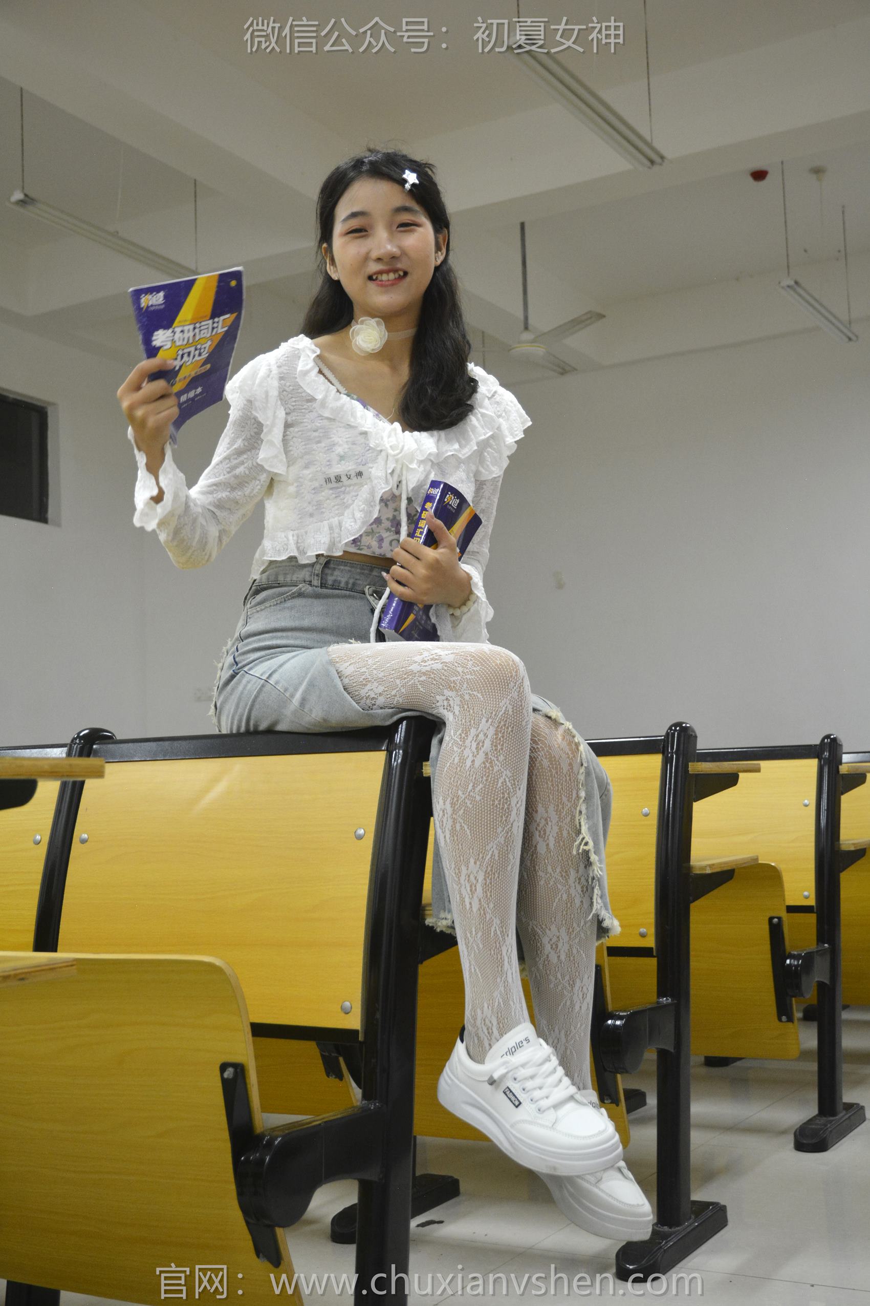 图片[70]-初夏女神 NO.140 点点 潮流之光[120P] – 速更版-美库