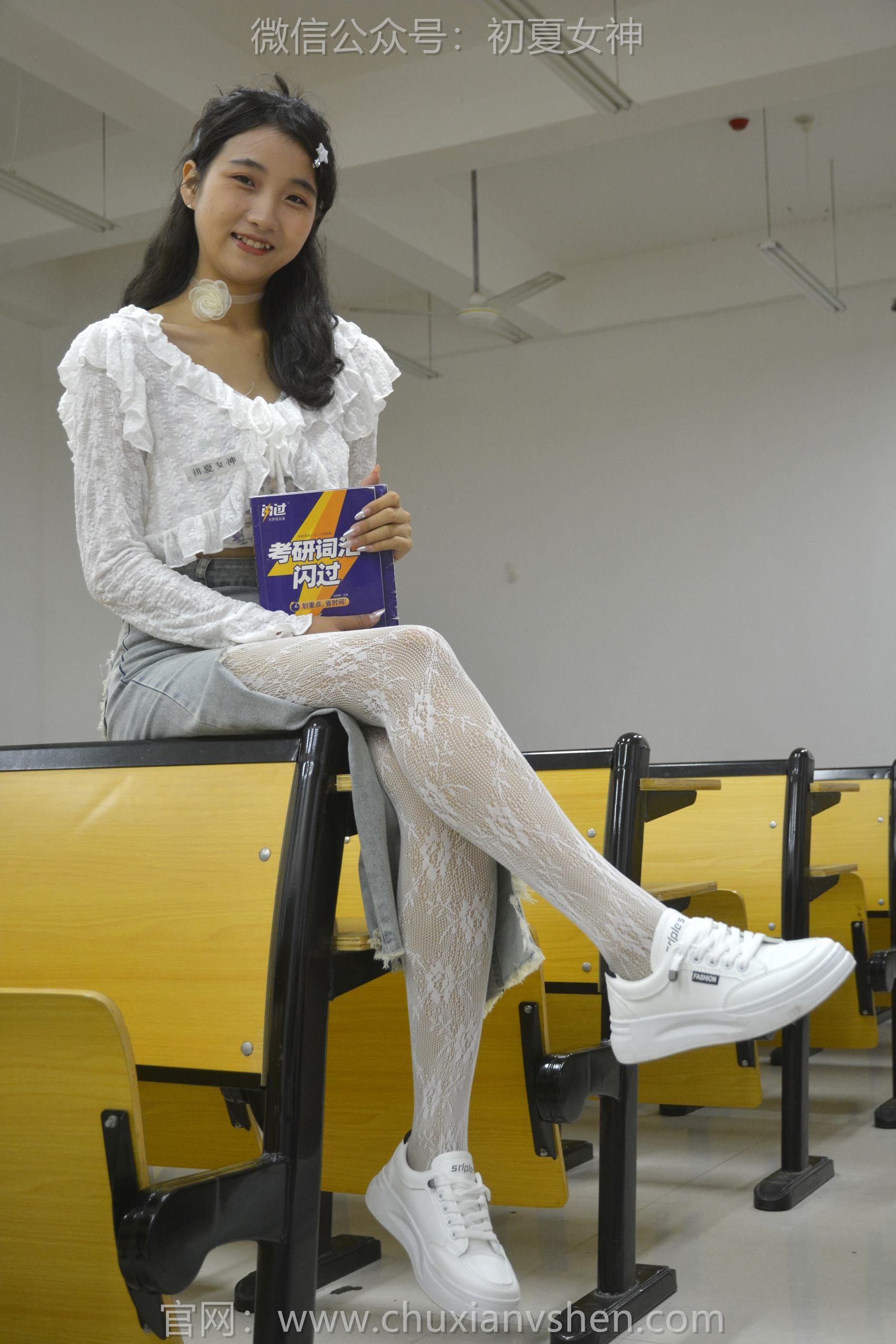 图片[73]-初夏女神 NO.140 点点 潮流之光[120P] – 速更版-美库