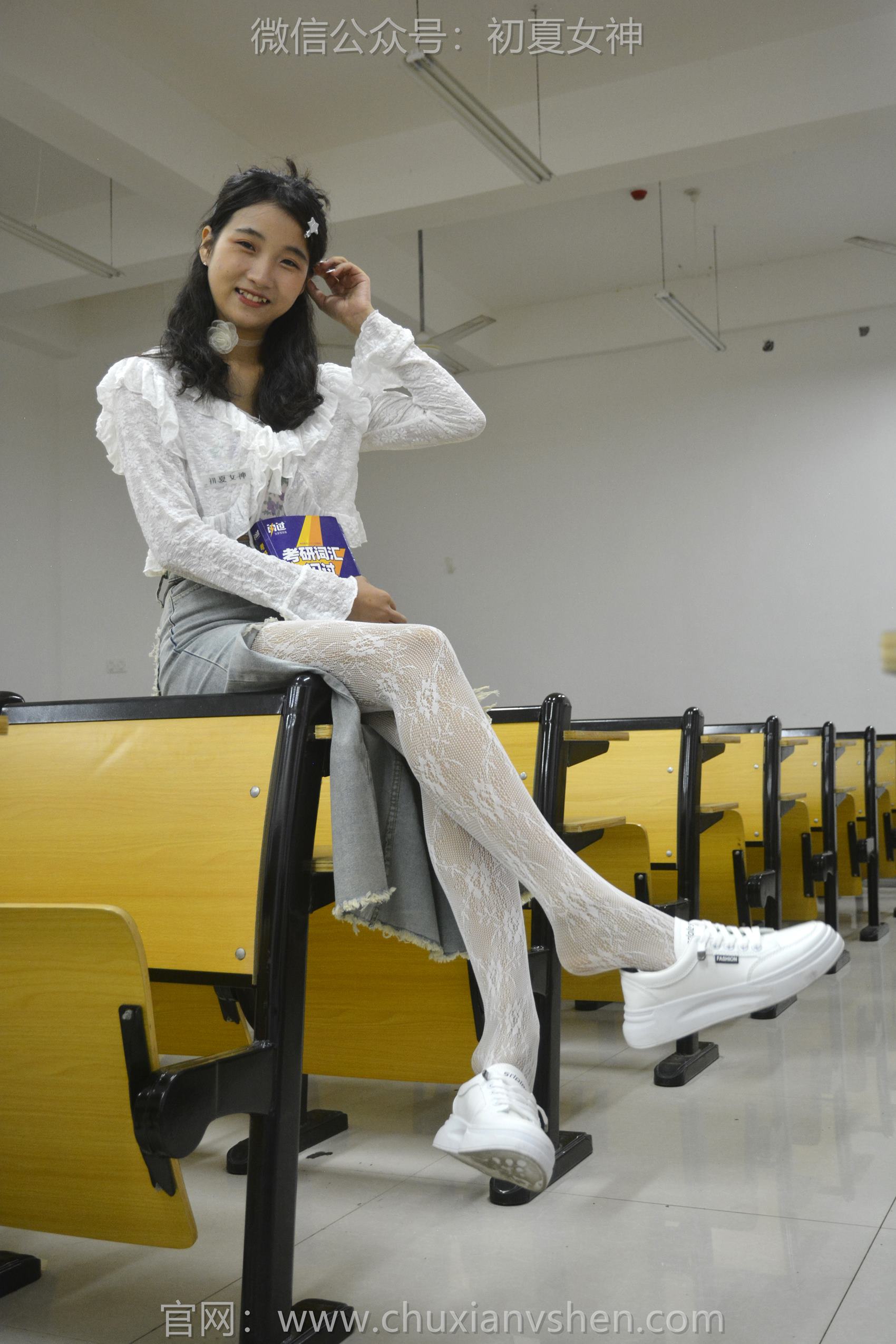 图片[79]-初夏女神 NO.140 点点 潮流之光[120P] – 速更版-美库