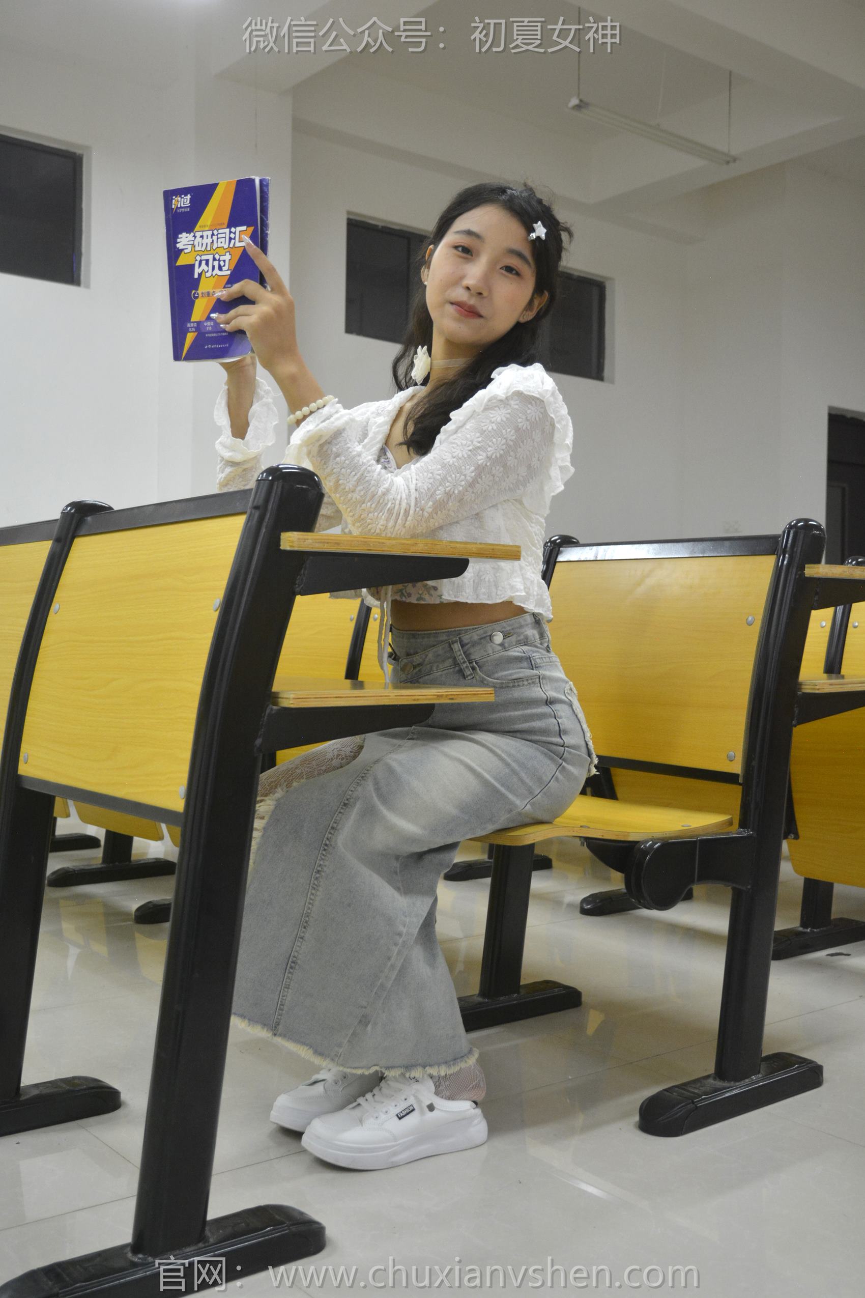 图片[110]-初夏女神 NO.140 点点 潮流之光[120P] – 速更版-美库