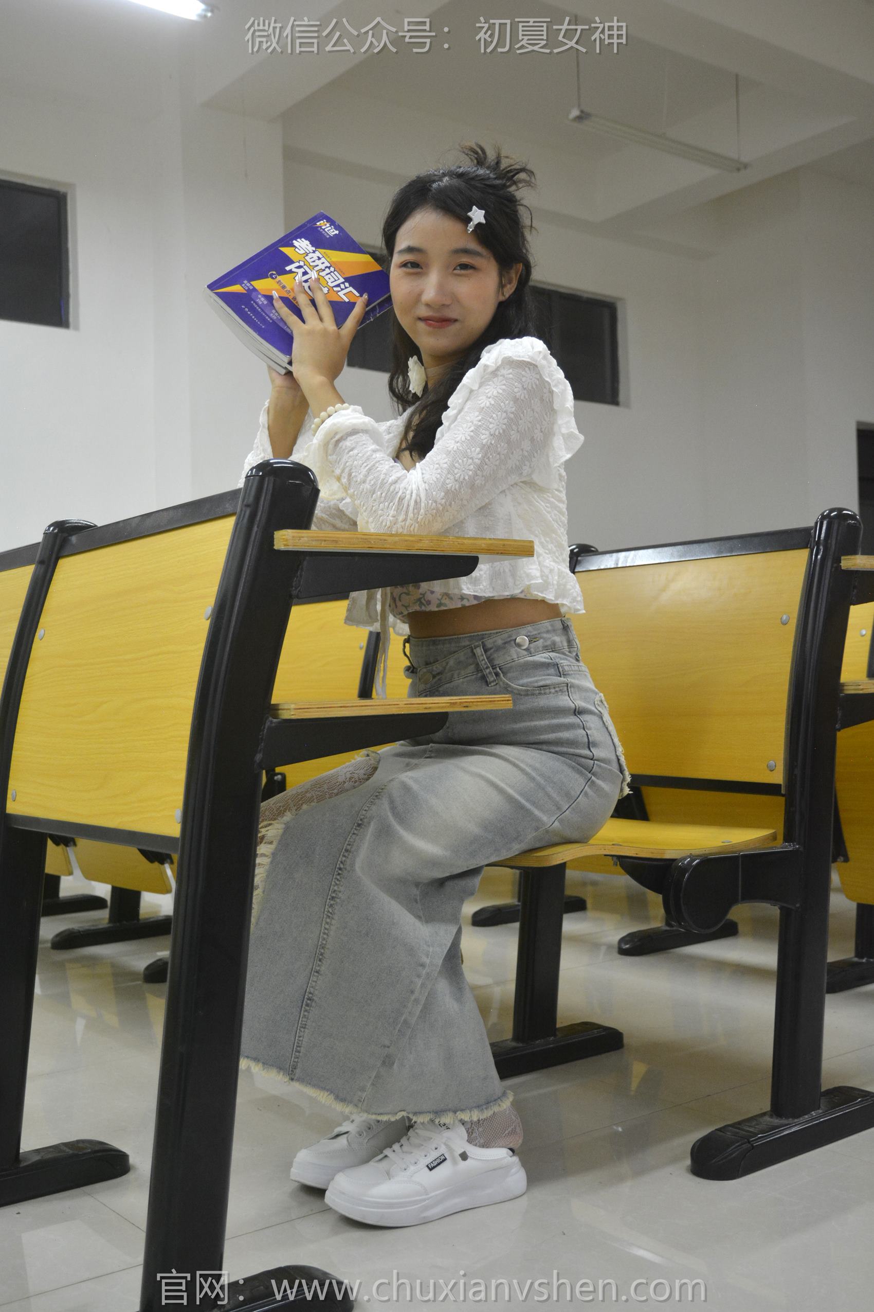 图片[113]-初夏女神 NO.140 点点 潮流之光[120P] – 速更版-美库