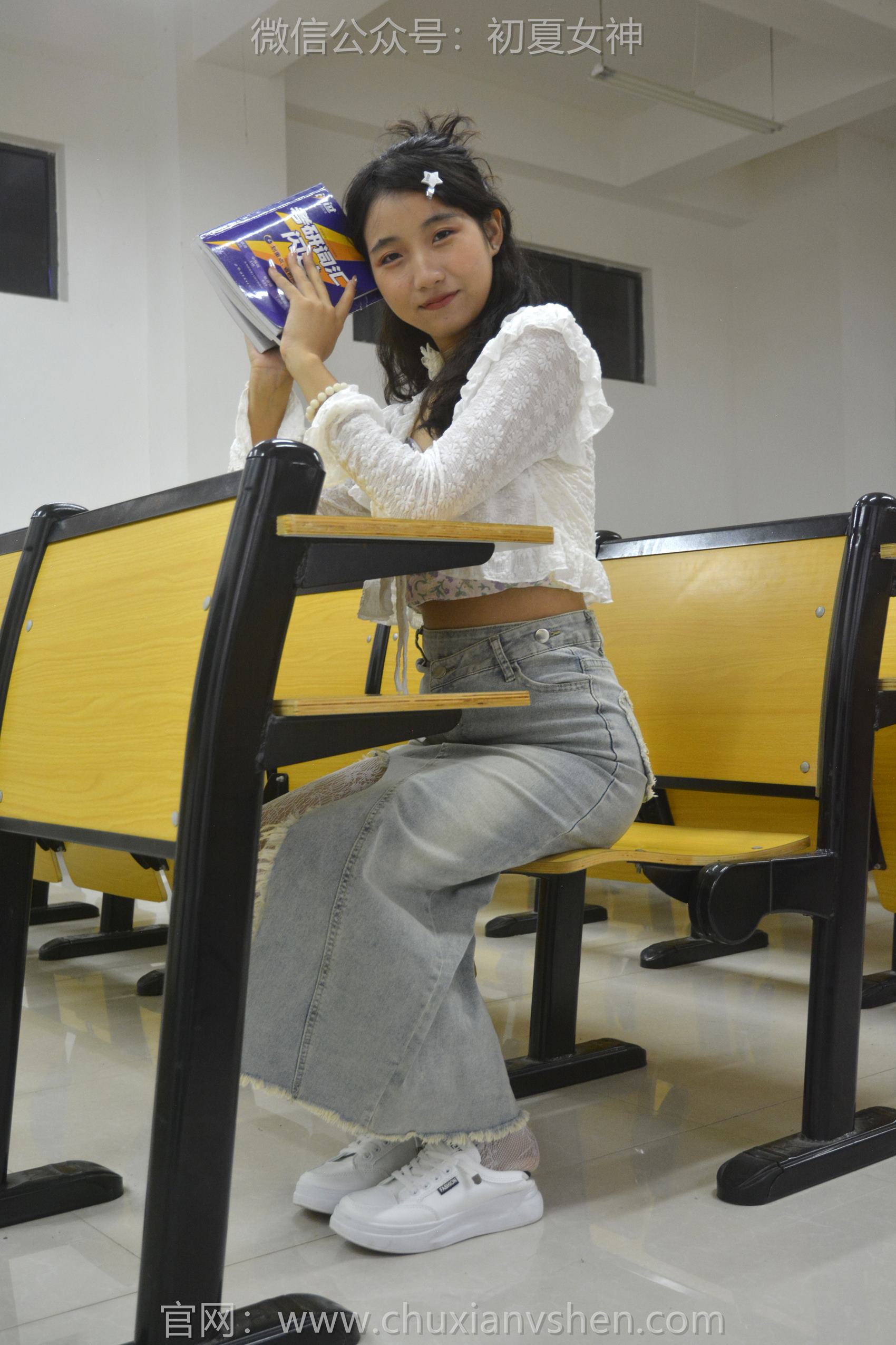 图片[115]-初夏女神 NO.140 点点 潮流之光[120P] – 速更版-美库