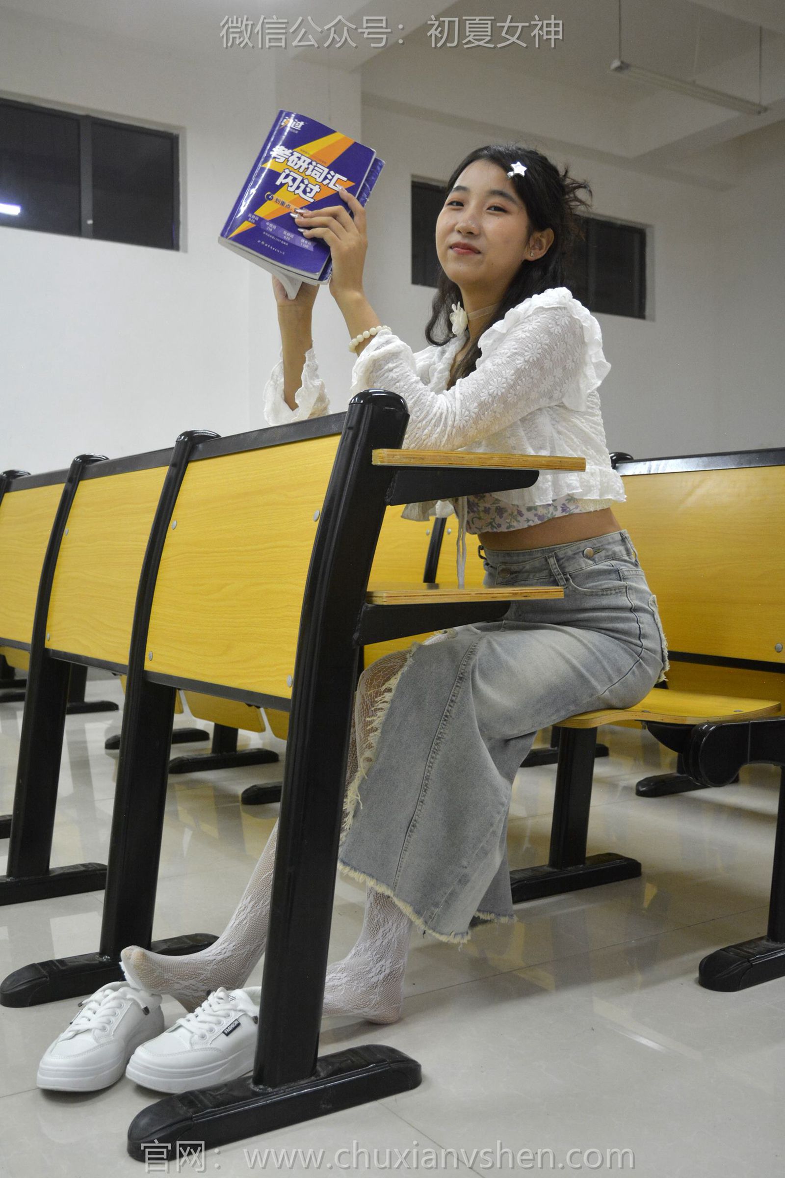 图片[116]-初夏女神 NO.140 点点 潮流之光[120P] – 速更版-美库