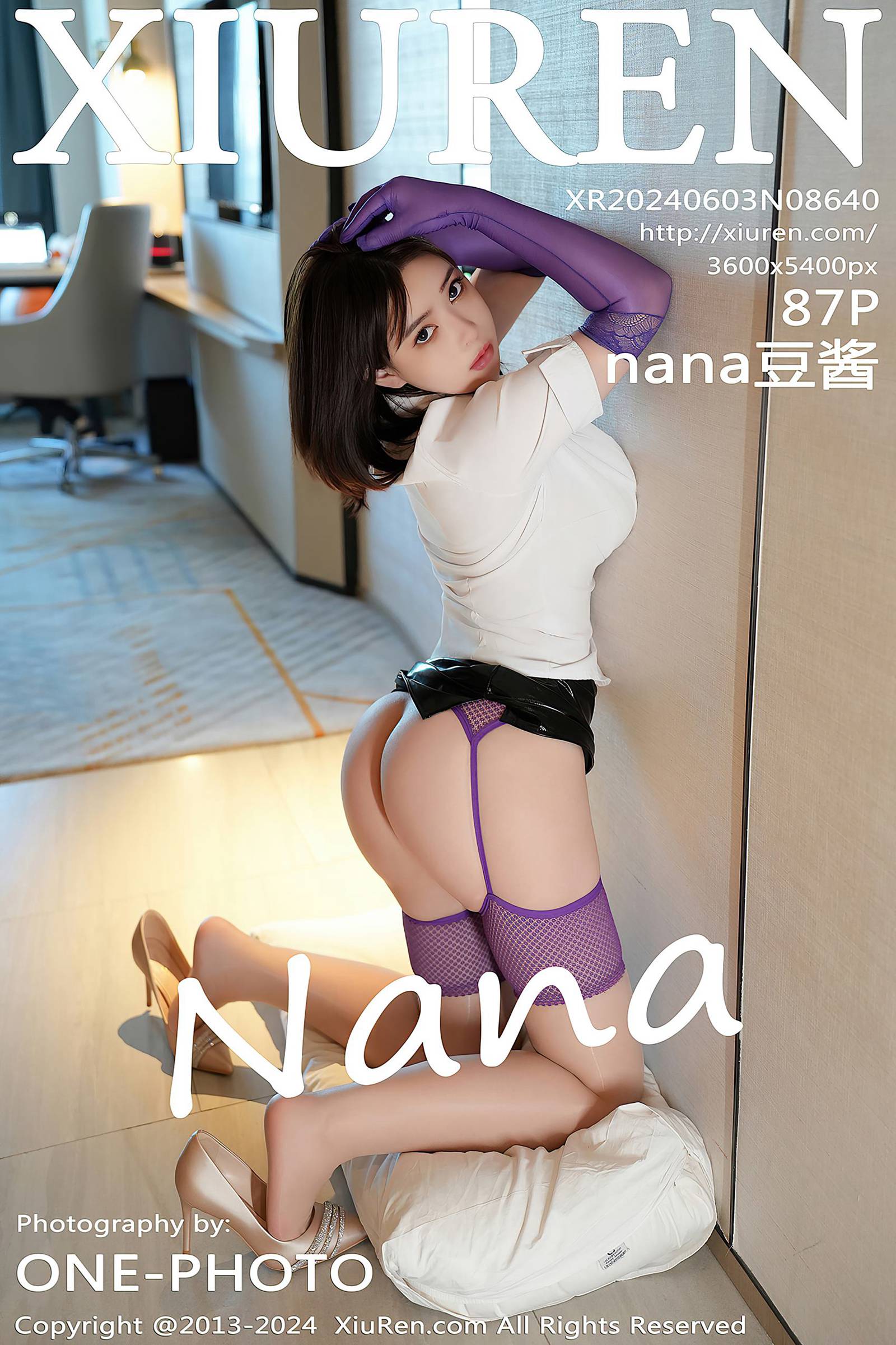 图片[11]-[Xiuren秀人网]2024.06.03 NO.8640 nana豆酱[18+1P] – 速更版-美库