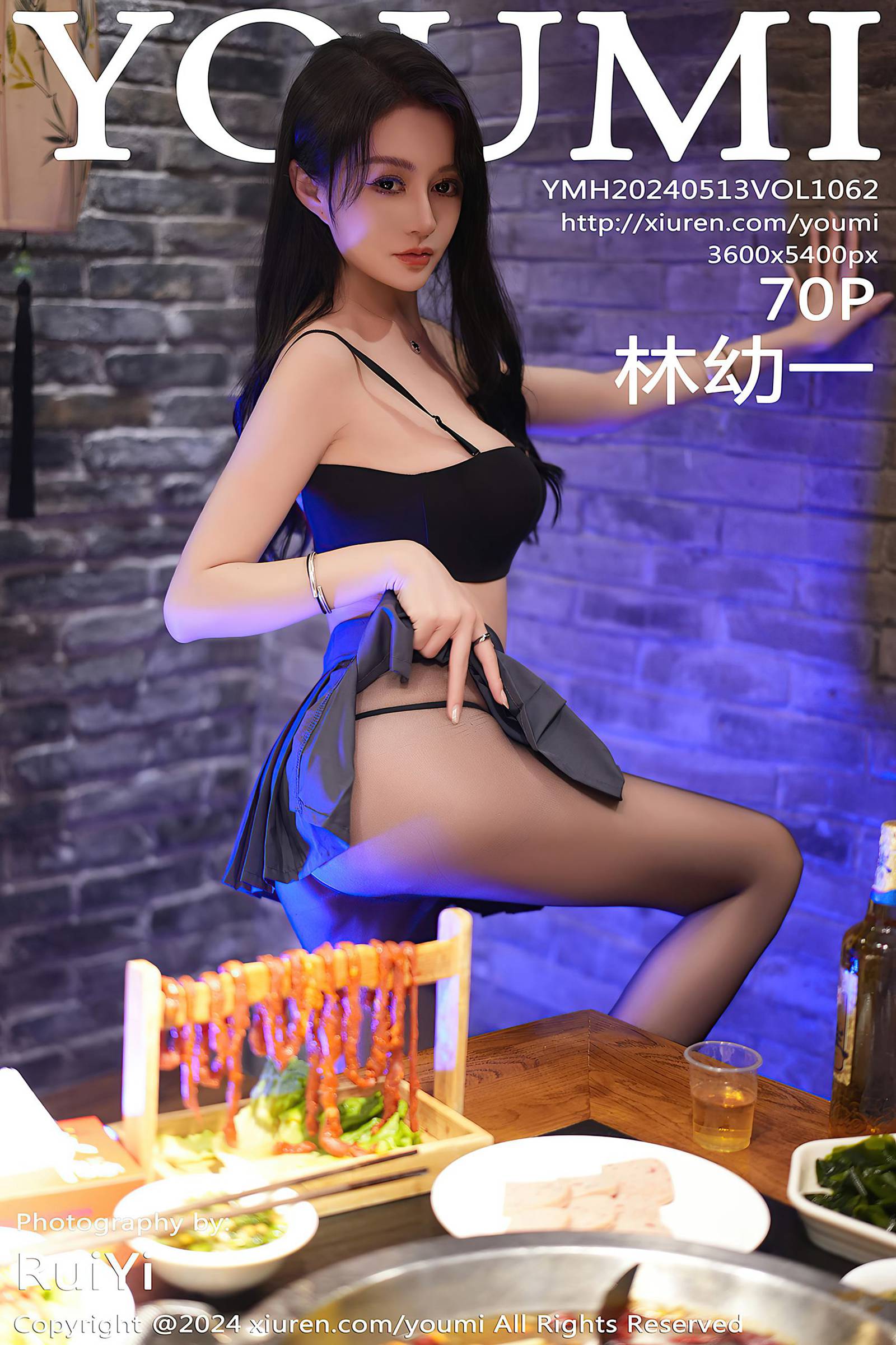 图片[16]-[YouMi尤蜜荟]2024.05.13 VOL.1062 林幼一 小酌一杯 [14+1P] – 速更版-美库