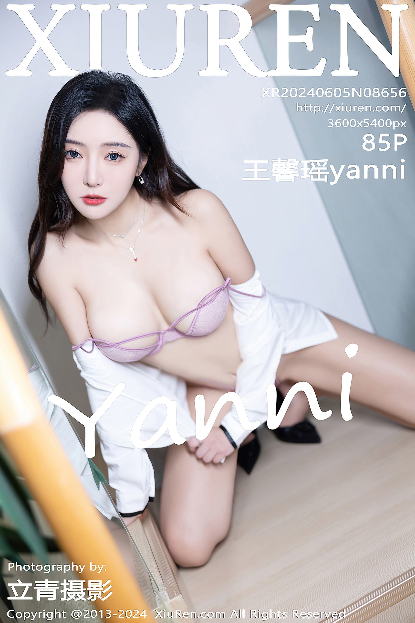 图片[61]-[Xiuren秀人网]2024.06.05 NO.8656 王馨瑶yanni[64+1P] – 速更版-美库