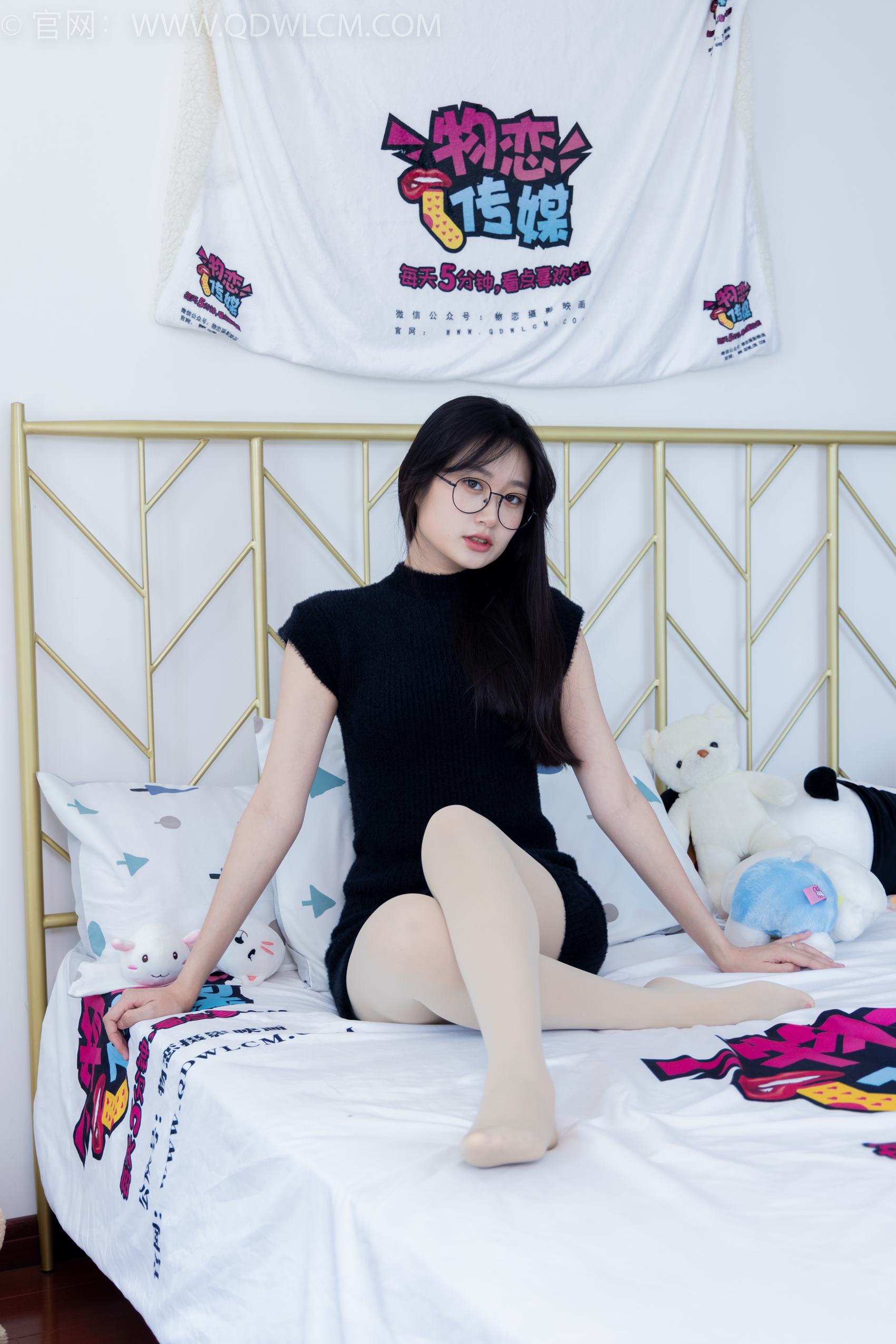 图片[20]-物恋传媒 NO.1966 小敏-暖暖的微光[150P] – 速更版-美库