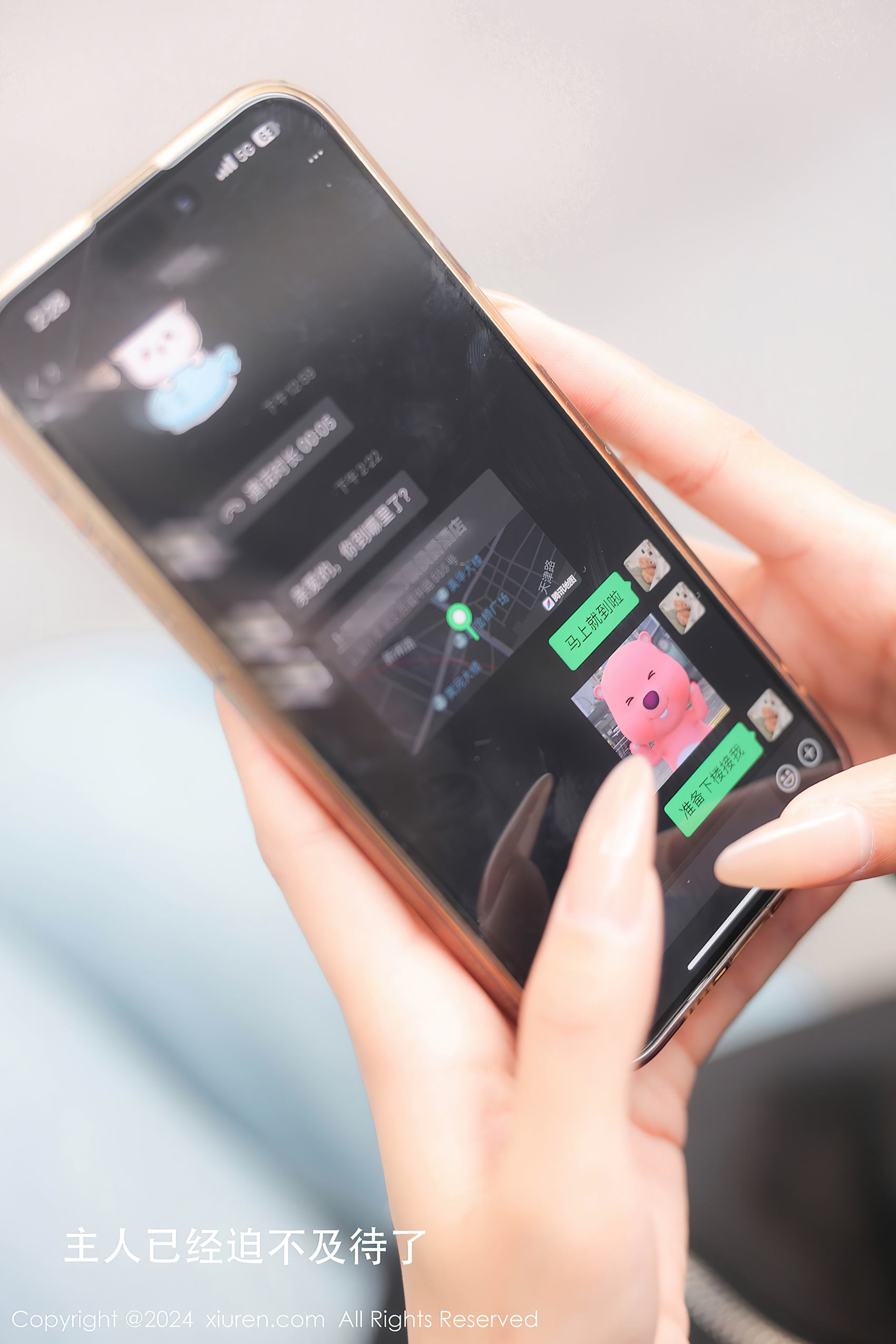 图片[10]-[Xiuren秀人网]2024.06.07 NO.8668 模特合集[28+1P] – 速更版-美库