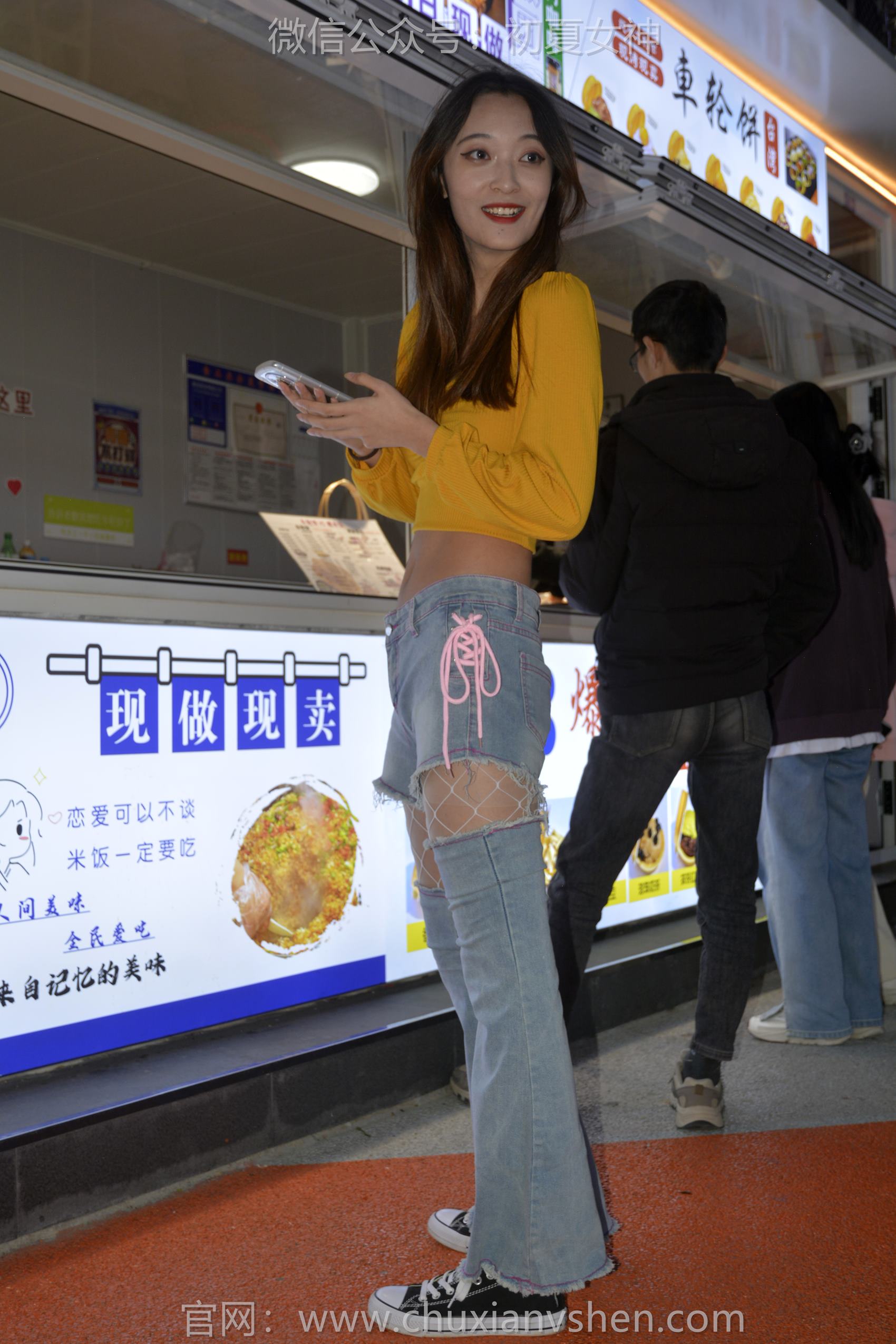 图片[30]-初夏女神 NO.143 依依 邻家女孩[120P] – 速更版-美库