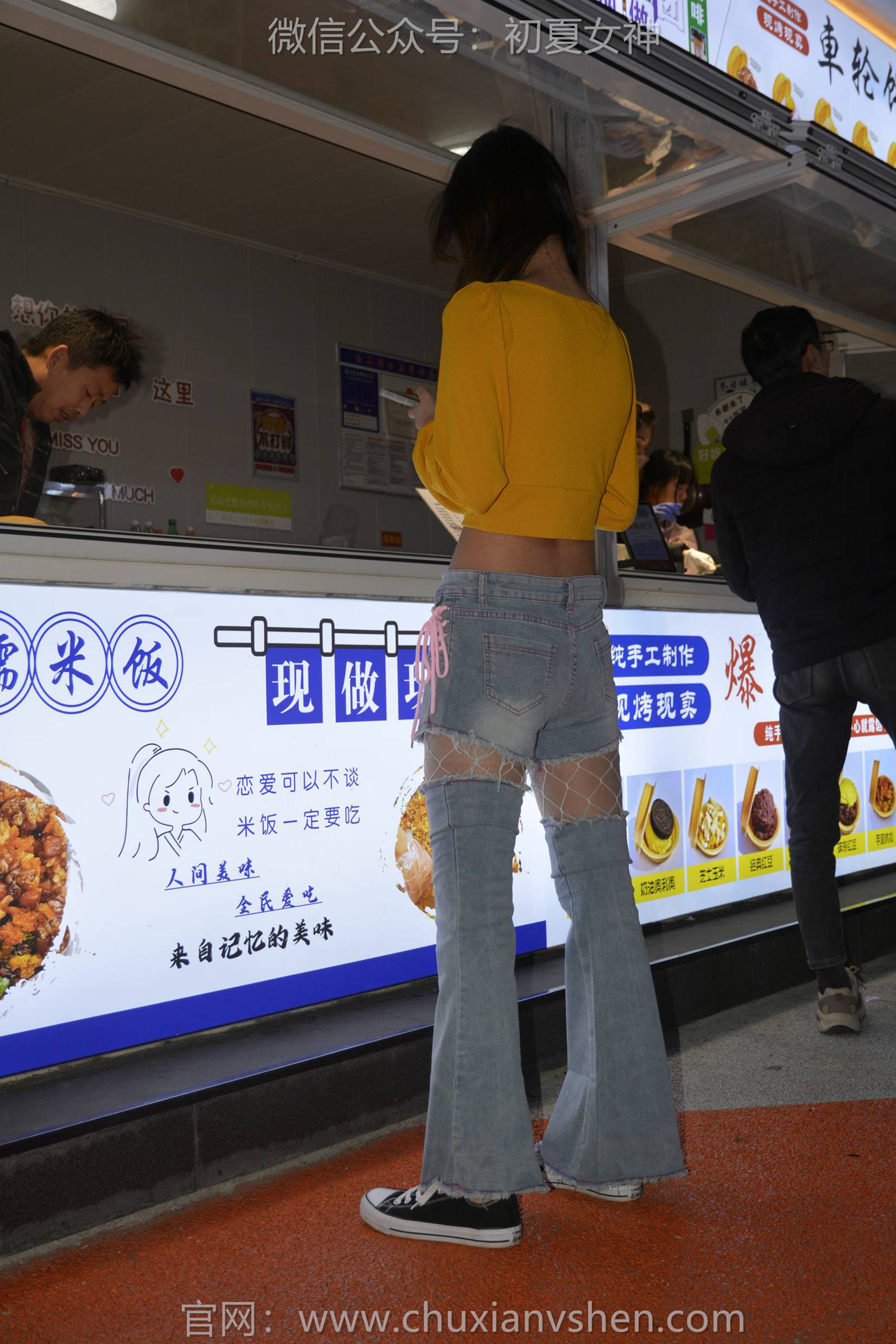 图片[31]-初夏女神 NO.143 依依 邻家女孩[120P] – 速更版-美库