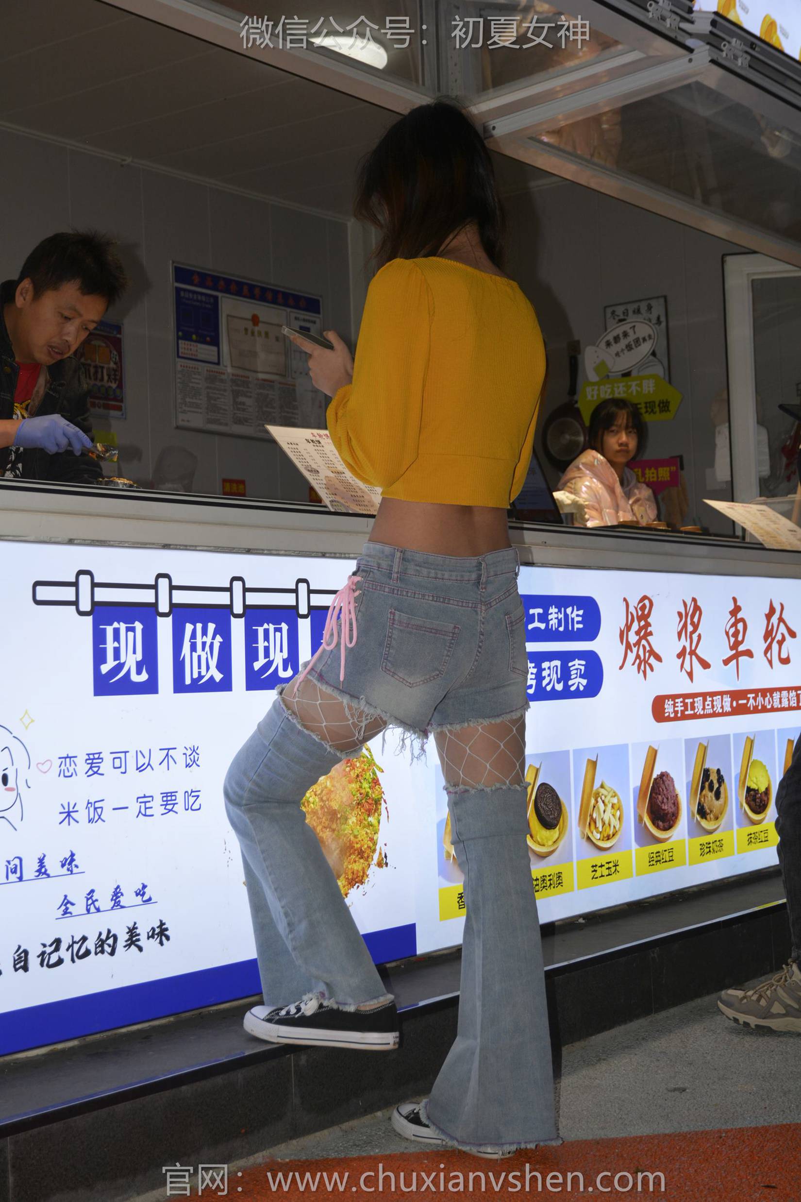 图片[32]-初夏女神 NO.143 依依 邻家女孩[120P] – 速更版-美库