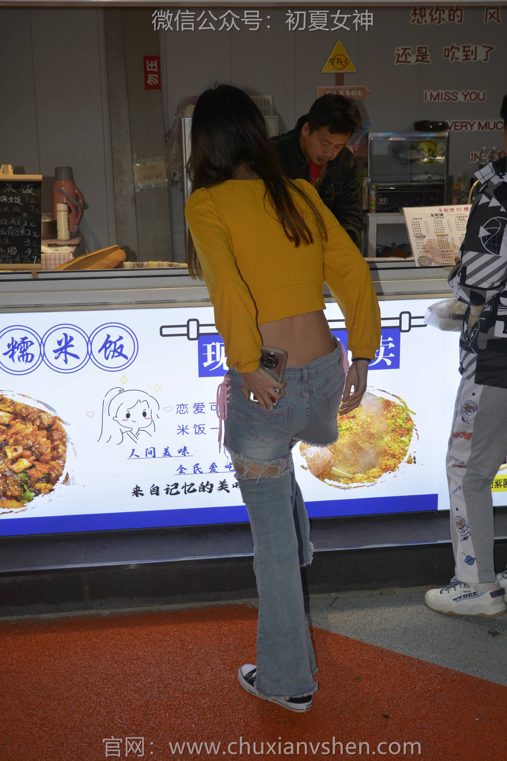 图片[34]-初夏女神 NO.143 依依 邻家女孩[120P] – 速更版-美库