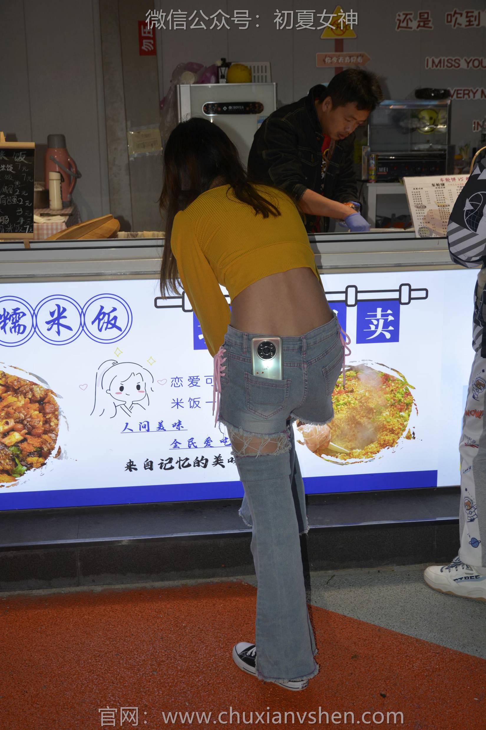 图片[35]-初夏女神 NO.143 依依 邻家女孩[120P] – 速更版-美库