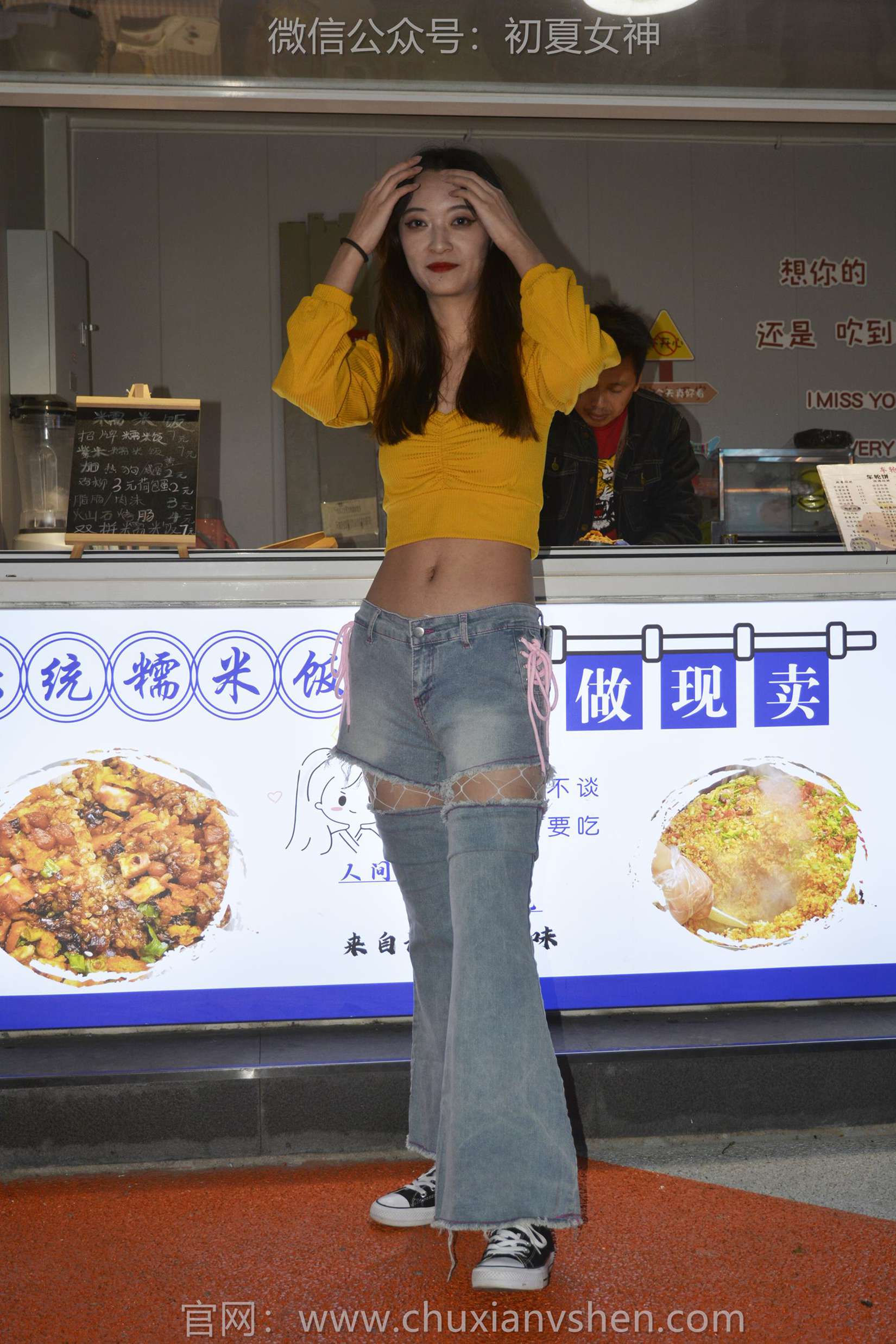 图片[36]-初夏女神 NO.143 依依 邻家女孩[120P] – 速更版-美库