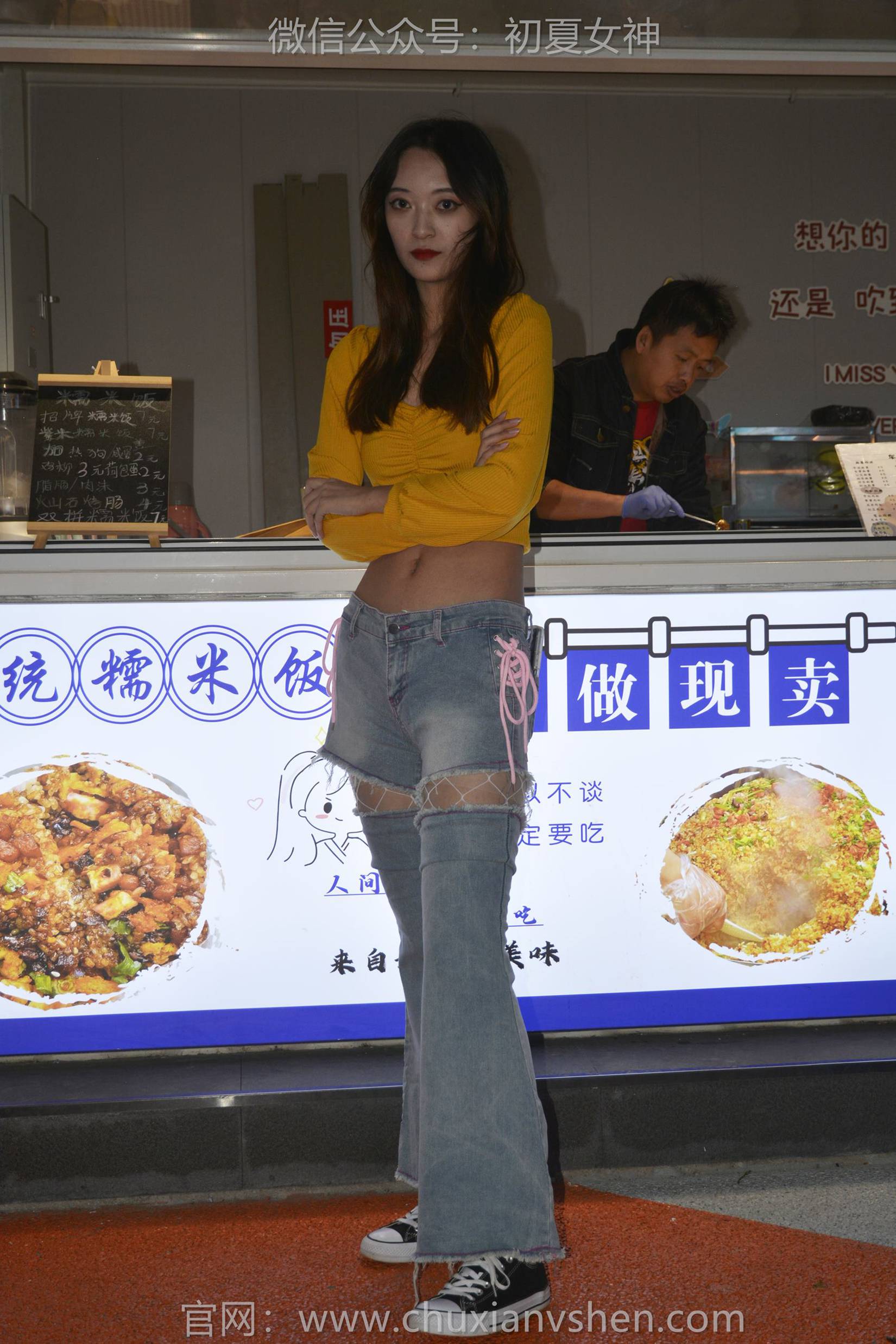 图片[37]-初夏女神 NO.143 依依 邻家女孩[120P] – 速更版-美库