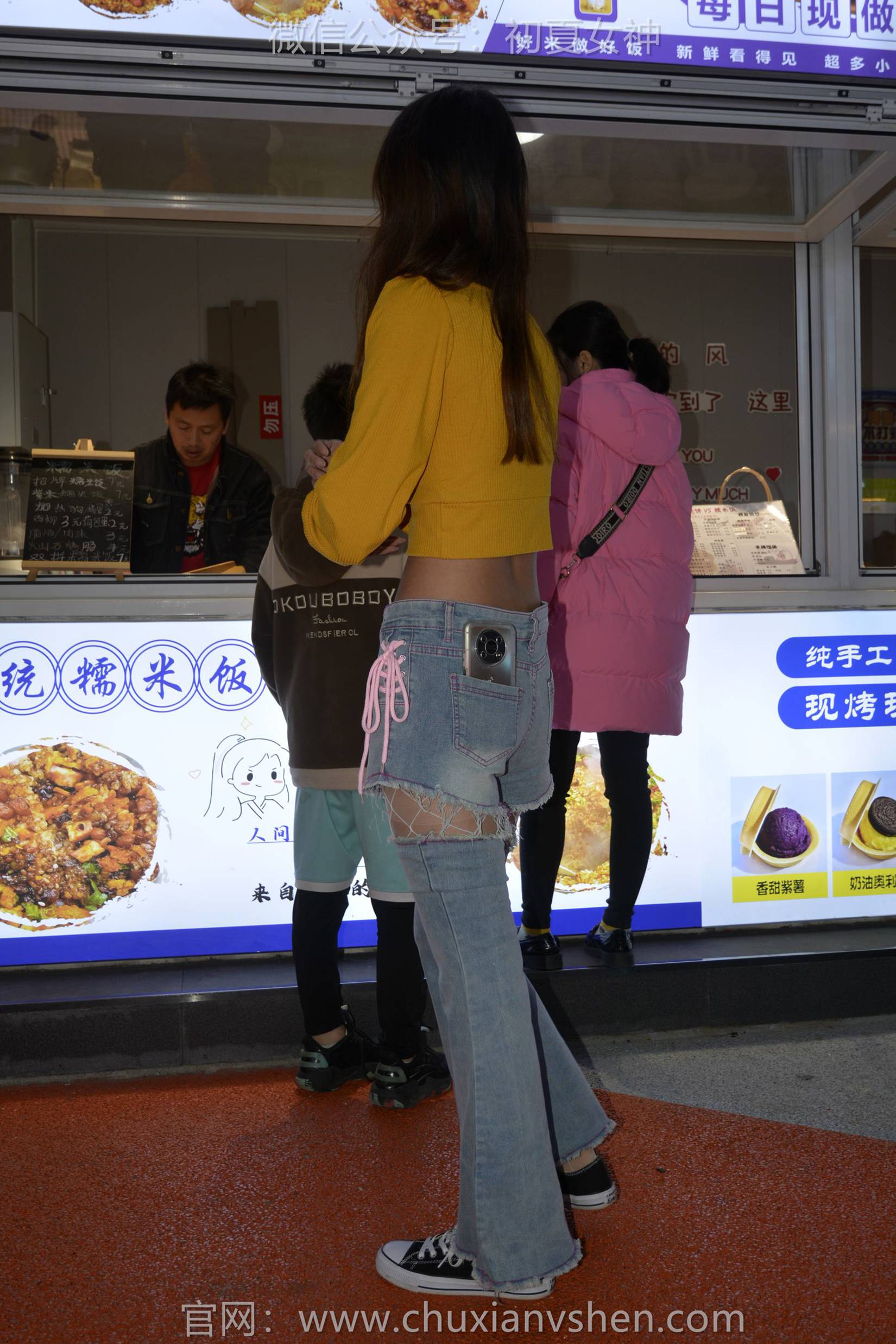 图片[39]-初夏女神 NO.143 依依 邻家女孩[120P] – 速更版-美库