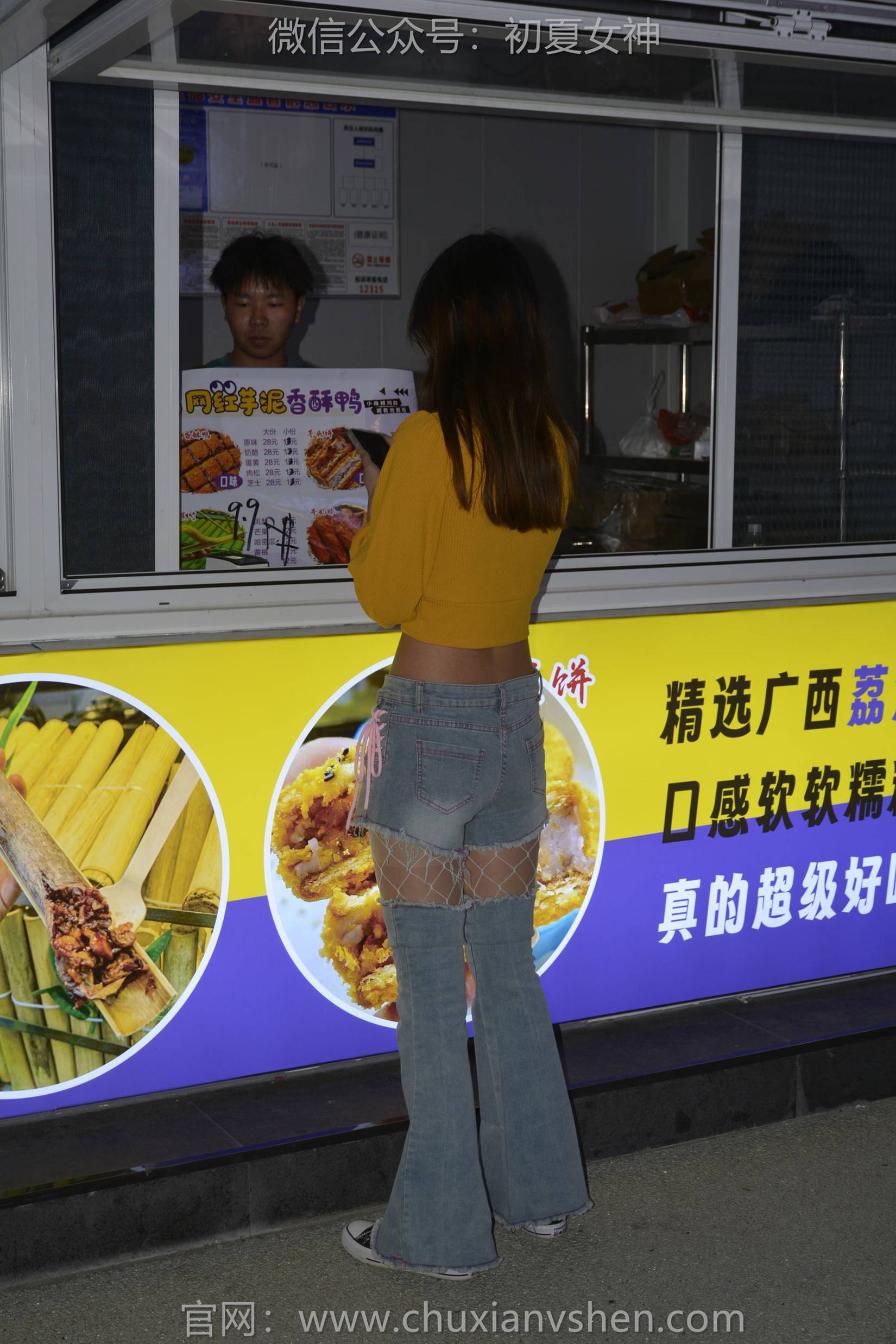 图片[52]-初夏女神 NO.143 依依 邻家女孩[120P] – 速更版-美库