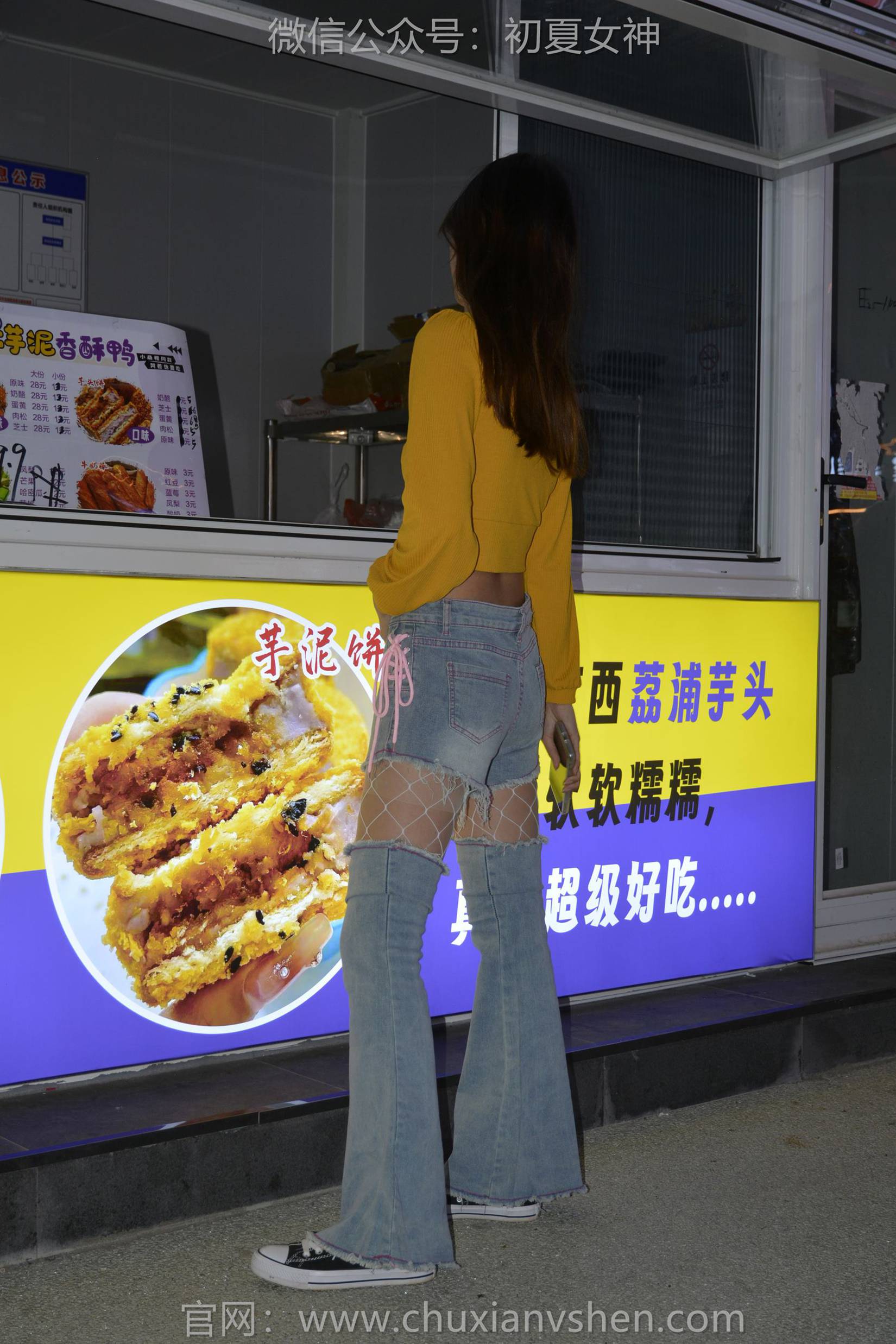 图片[53]-初夏女神 NO.143 依依 邻家女孩[120P] – 速更版-美库