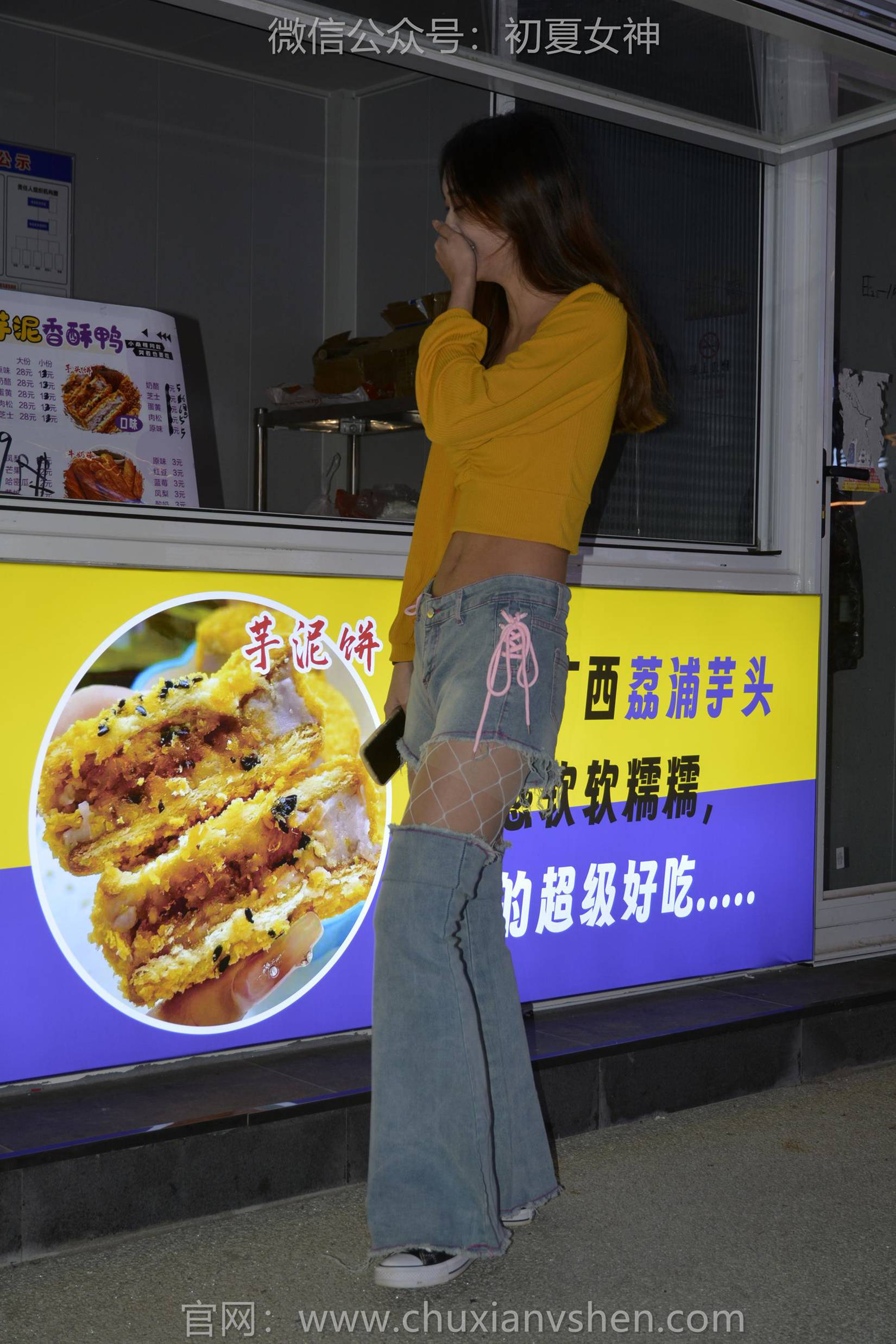 图片[54]-初夏女神 NO.143 依依 邻家女孩[120P] – 速更版-美库