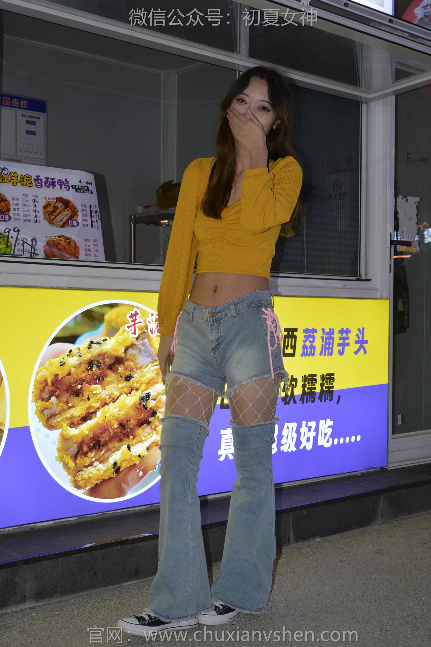 图片[55]-初夏女神 NO.143 依依 邻家女孩[120P] – 速更版-美库