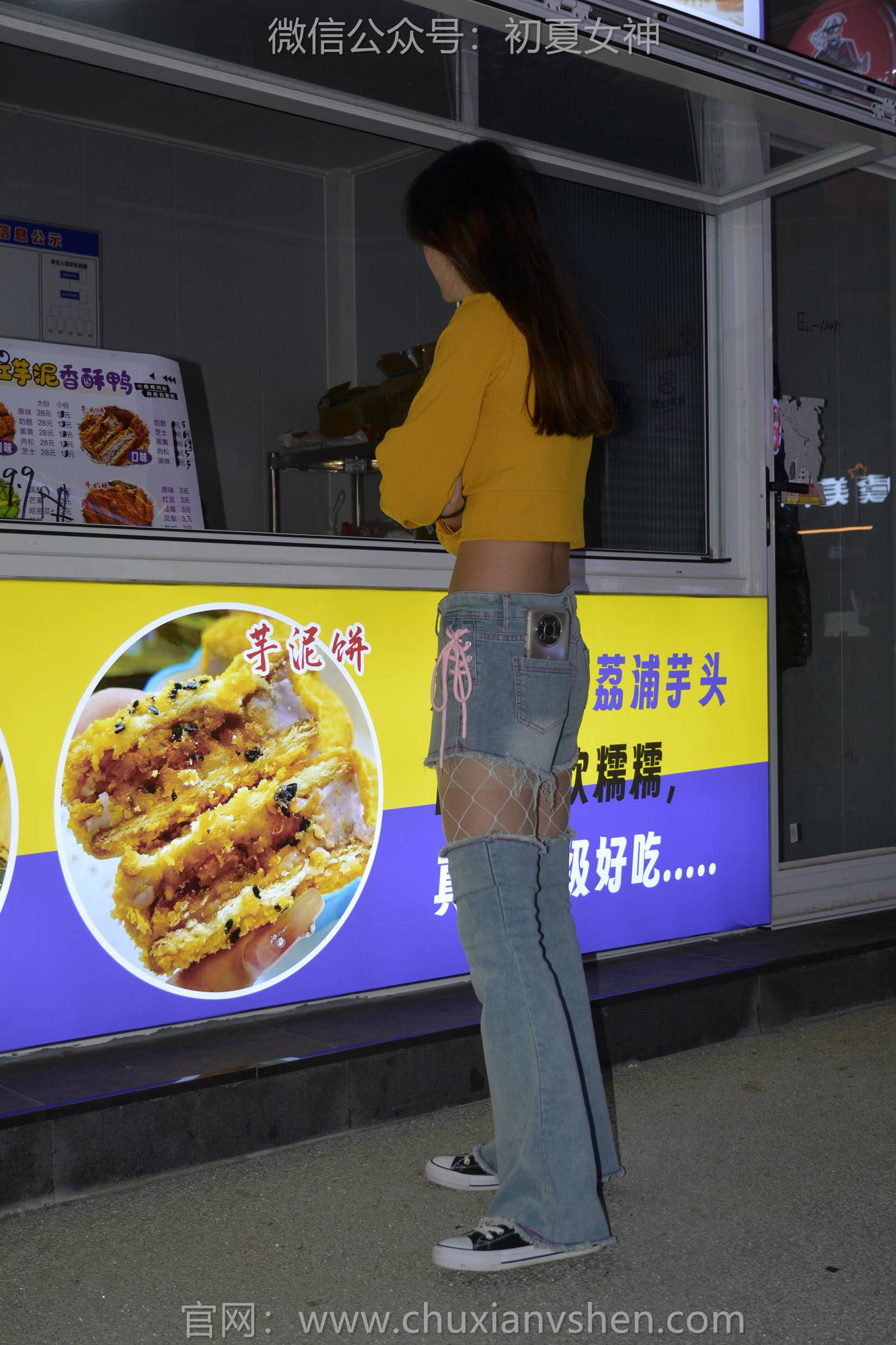 图片[56]-初夏女神 NO.143 依依 邻家女孩[120P] – 速更版-美库