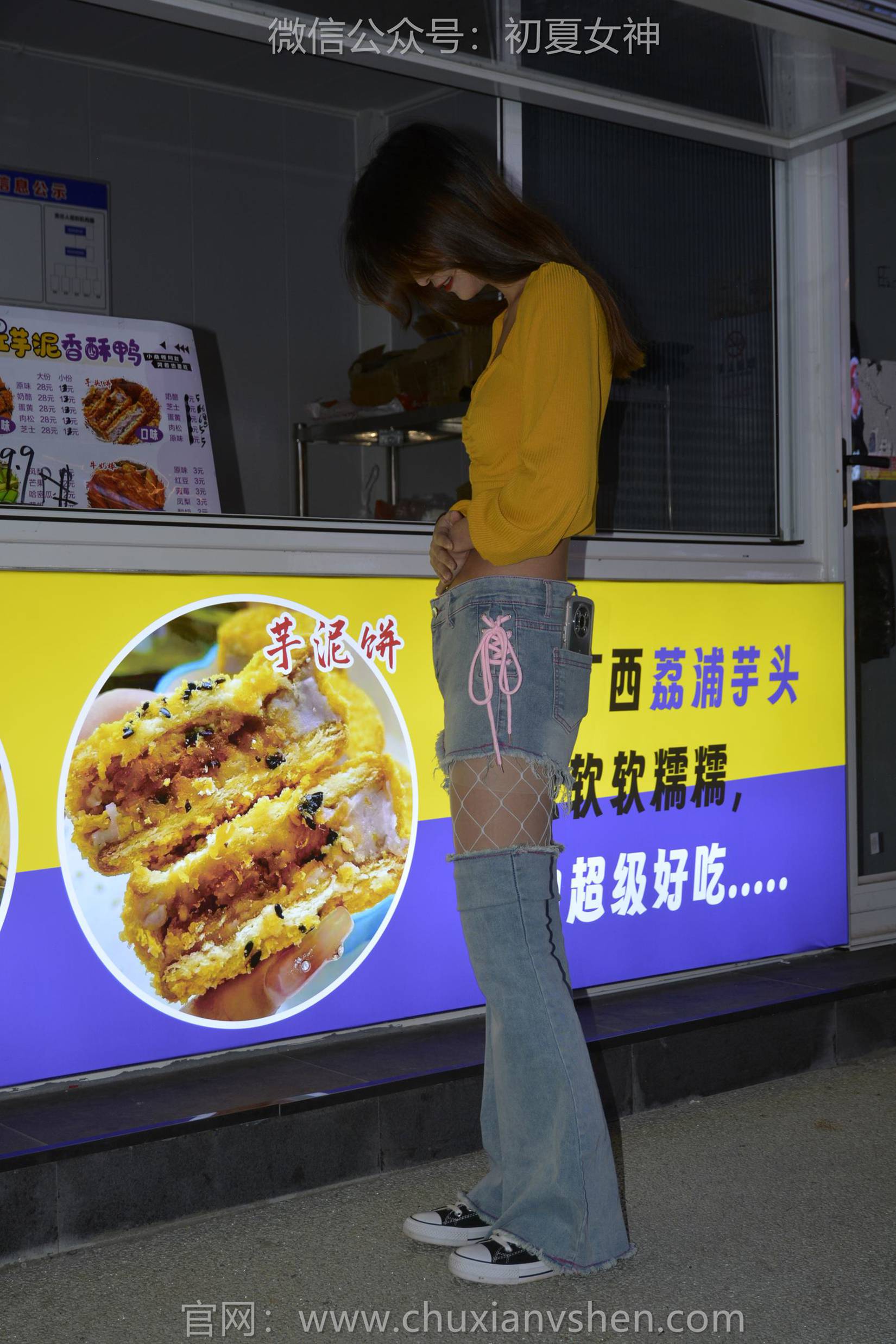 图片[57]-初夏女神 NO.143 依依 邻家女孩[120P] – 速更版-美库