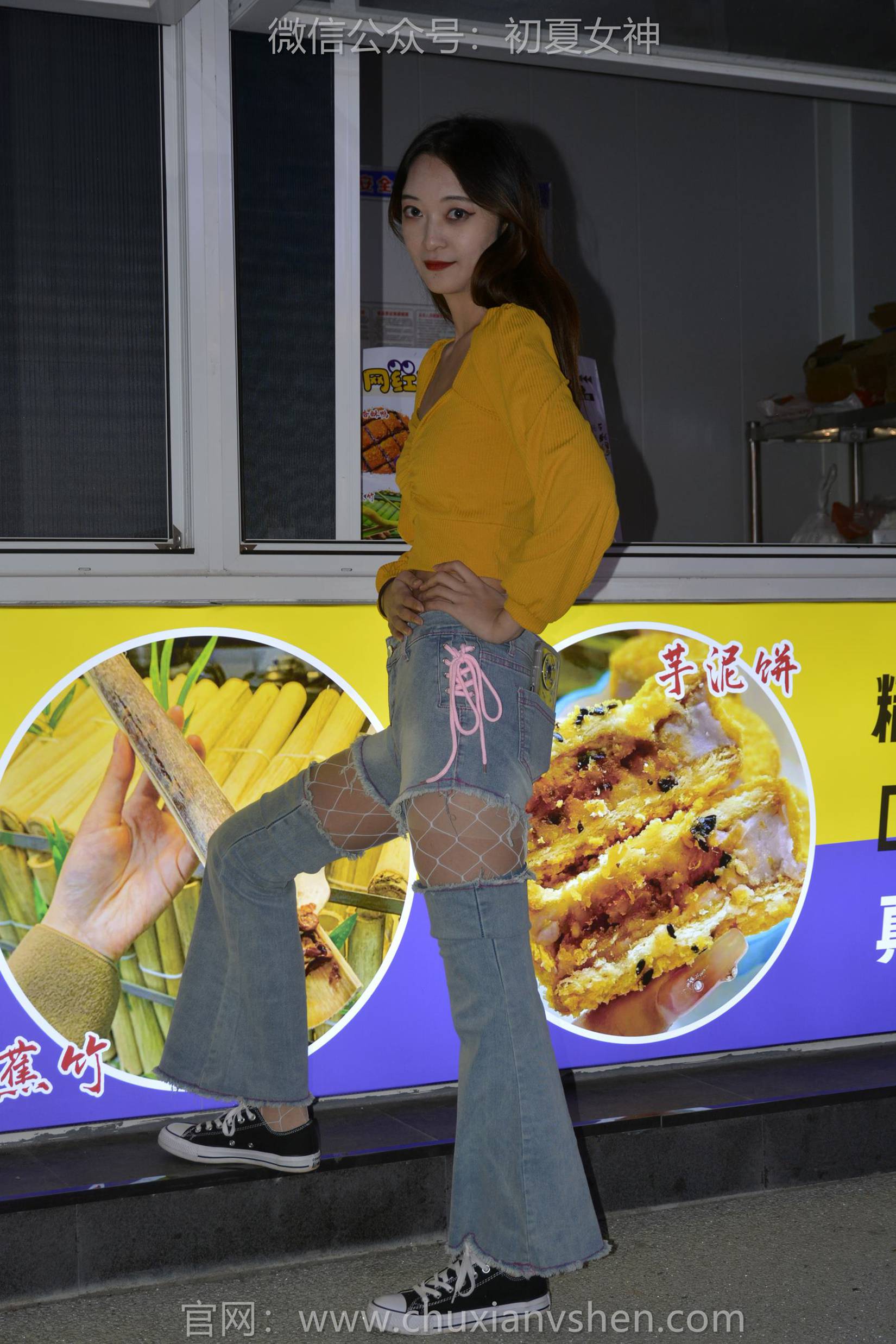 图片[58]-初夏女神 NO.143 依依 邻家女孩[120P] – 速更版-美库