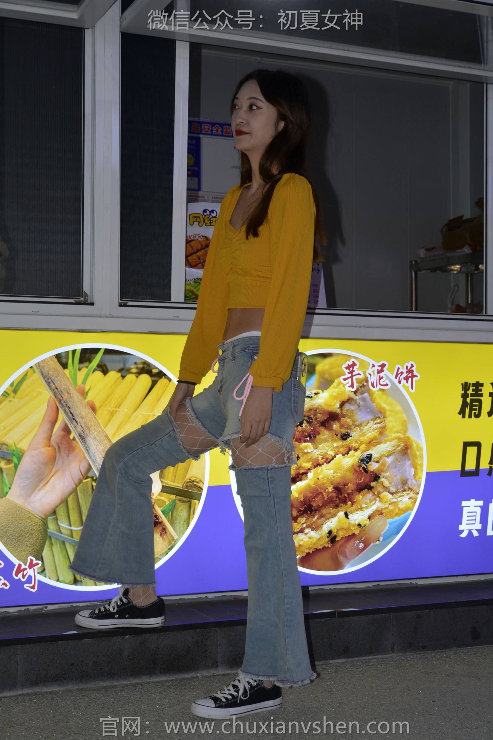 图片[59]-初夏女神 NO.143 依依 邻家女孩[120P] – 速更版-美库