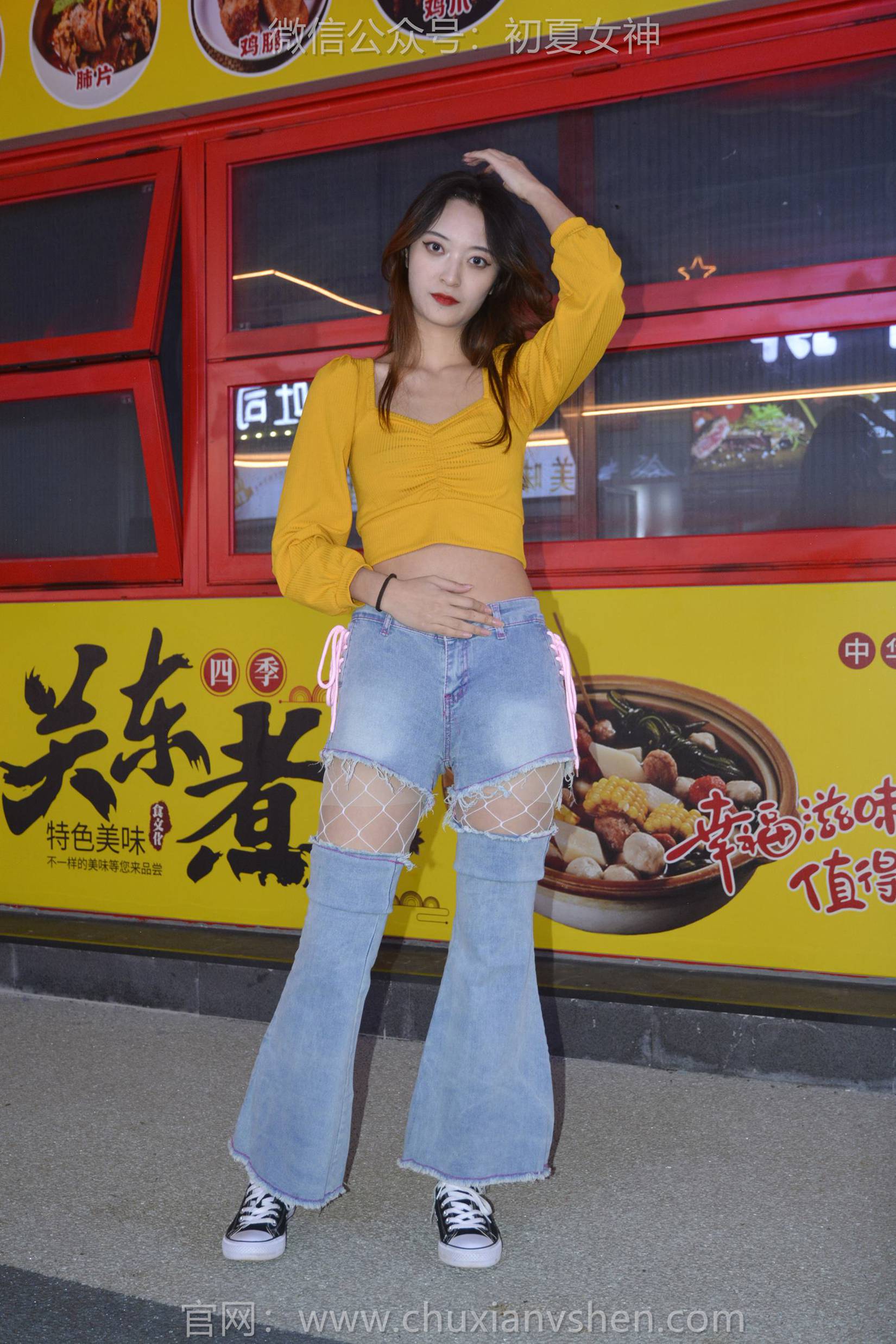 图片[60]-初夏女神 NO.143 依依 邻家女孩[120P] – 速更版-美库