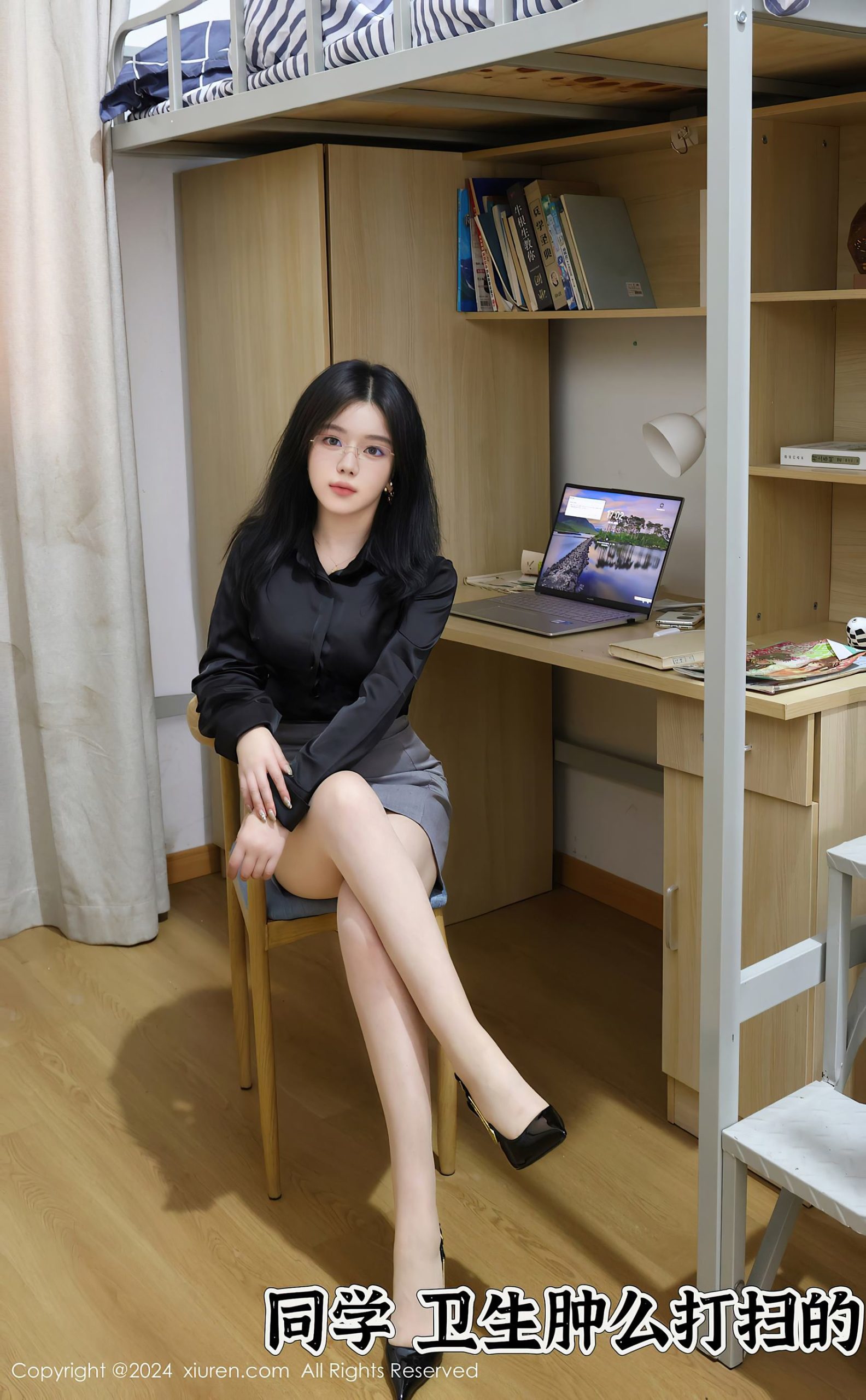 图片[13]-[Xiuren秀人网]2024.06.07 NO.8674 小薯条nienie[31+1P] – 速更版-美库