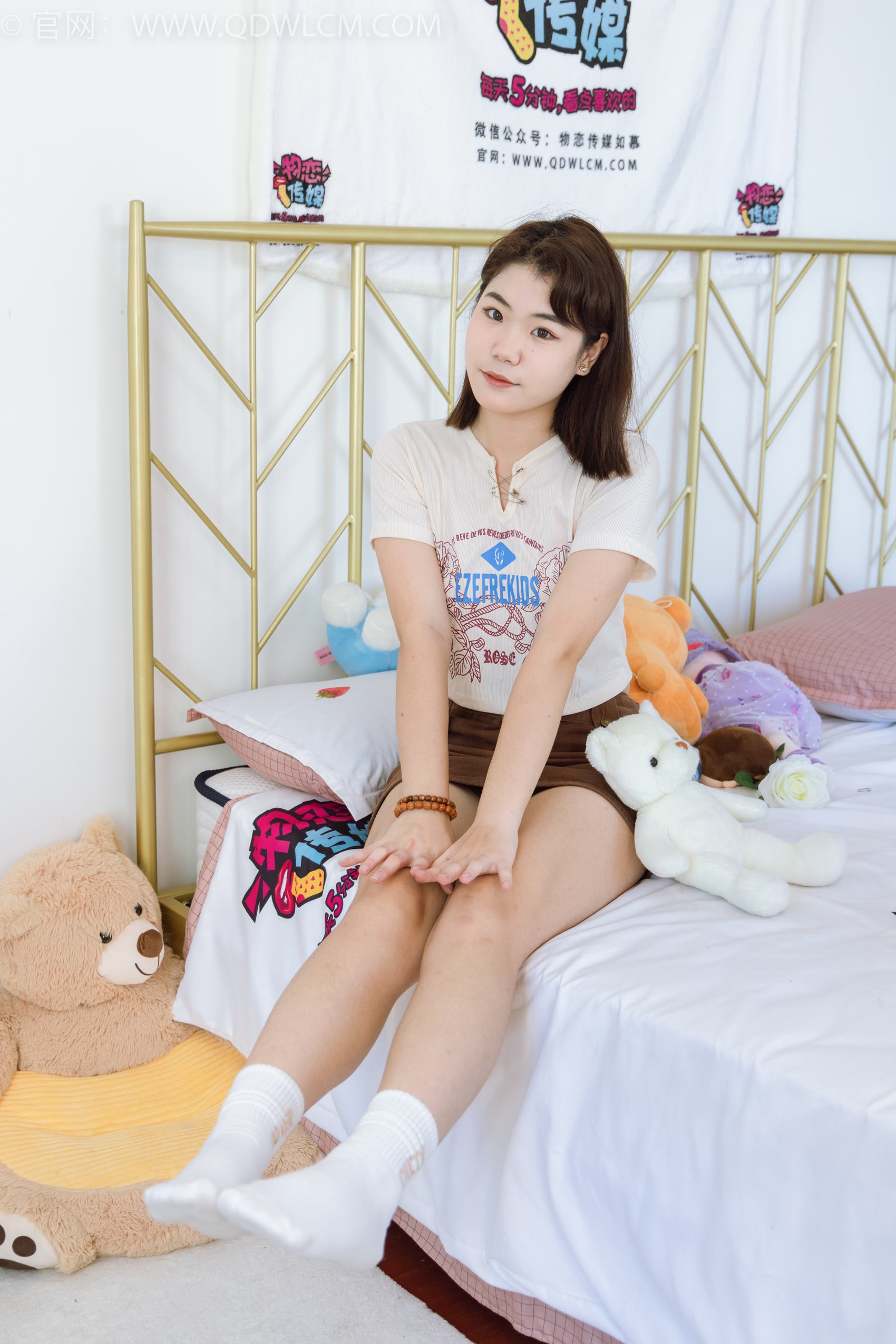 图片[73]-物恋传媒 NO.1969 小迪-夜半歌声[140P] – 速更版-美库