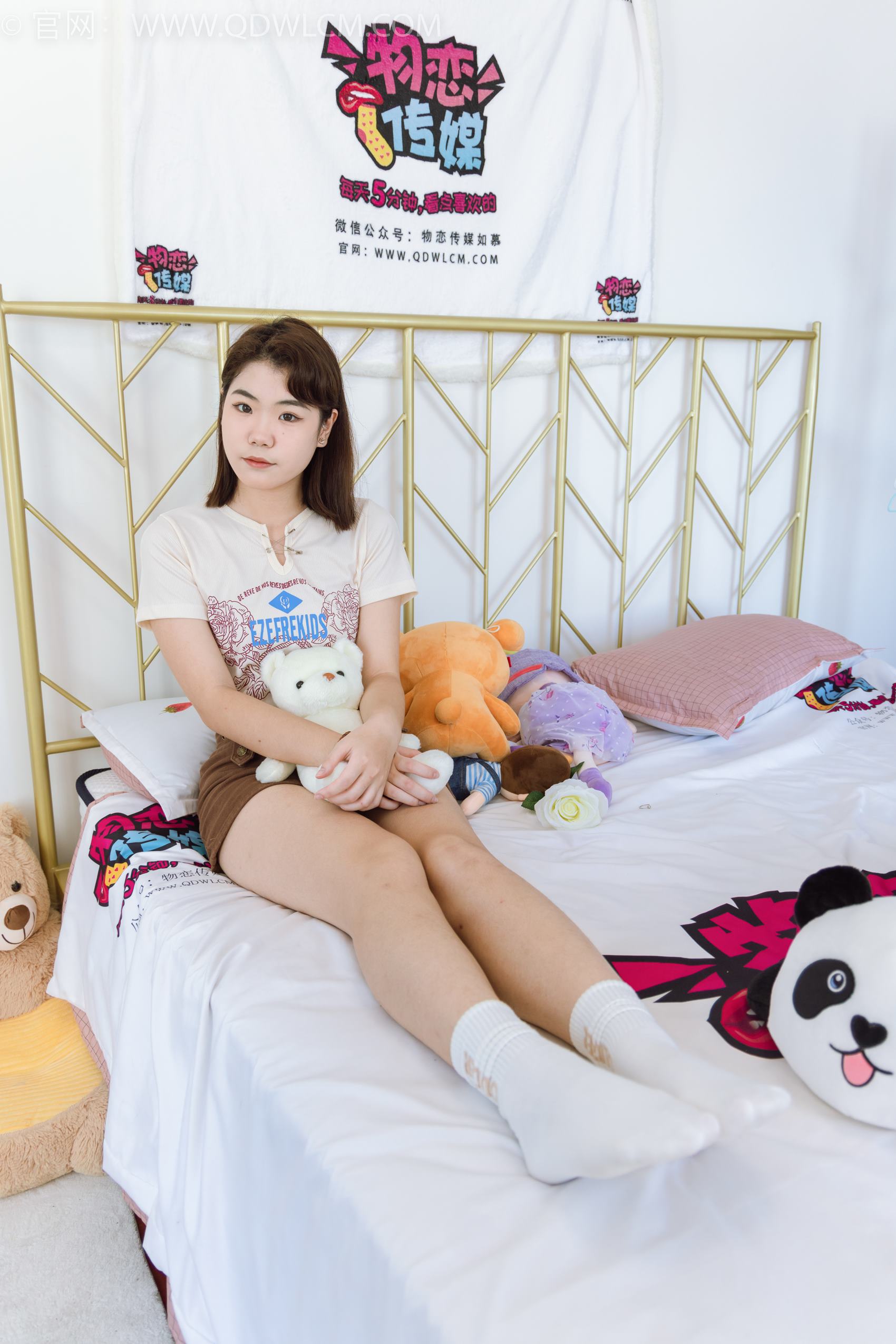 图片[80]-物恋传媒 NO.1969 小迪-夜半歌声[140P] – 速更版-美库