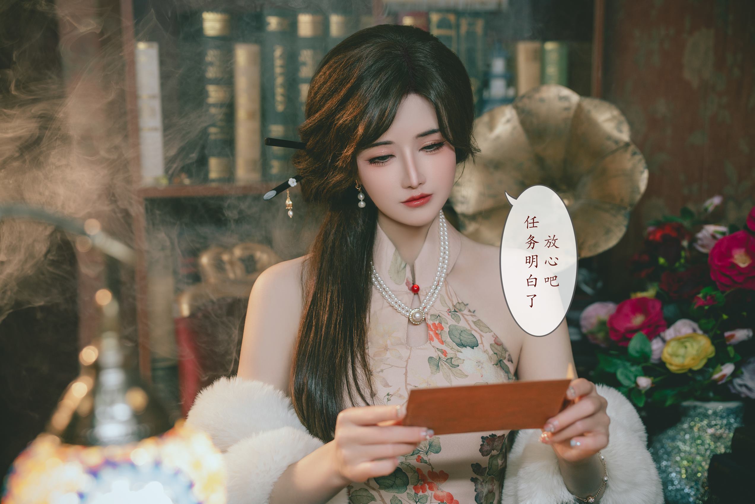 图片[32]-鹿八岁  – 特工的堕落 前篇[33P] – 速更版-美库