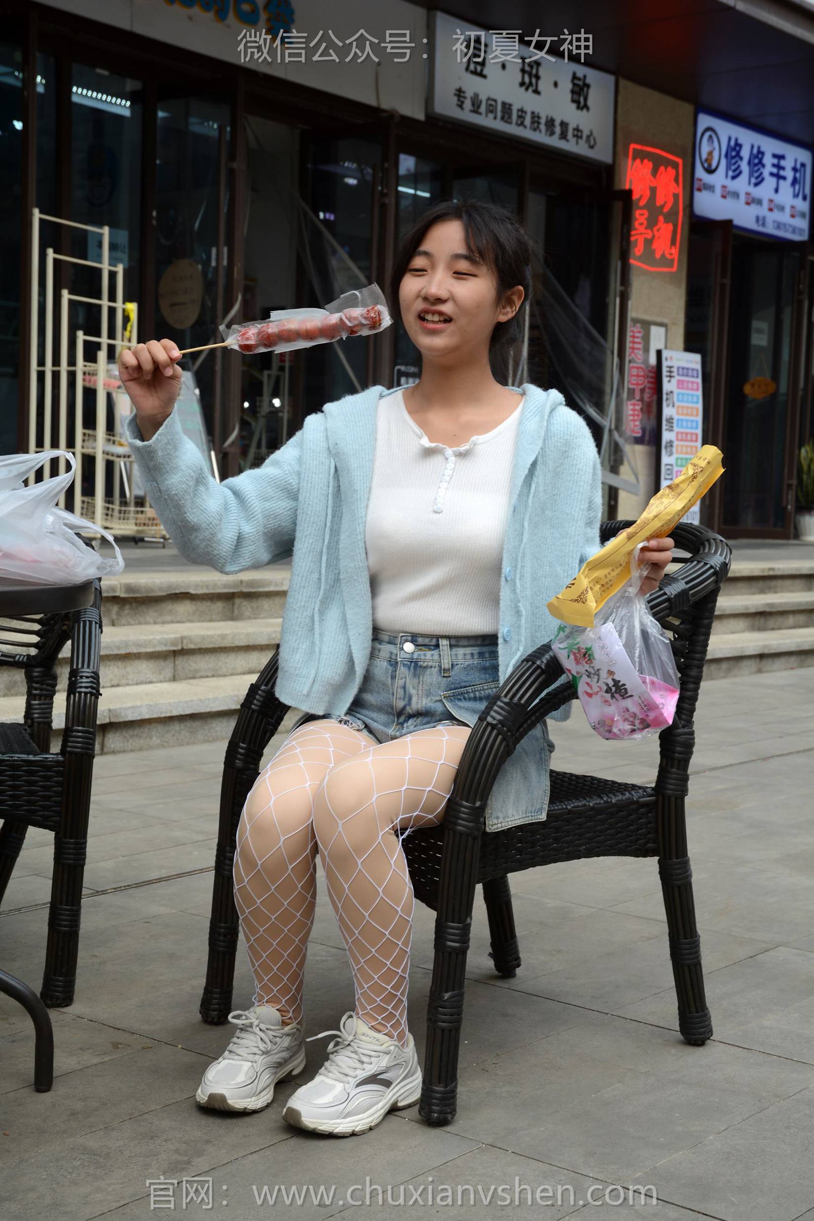 图片[59]-初夏女神 NO.145 点点 漏网之鱼[140P] – 速更版-美库