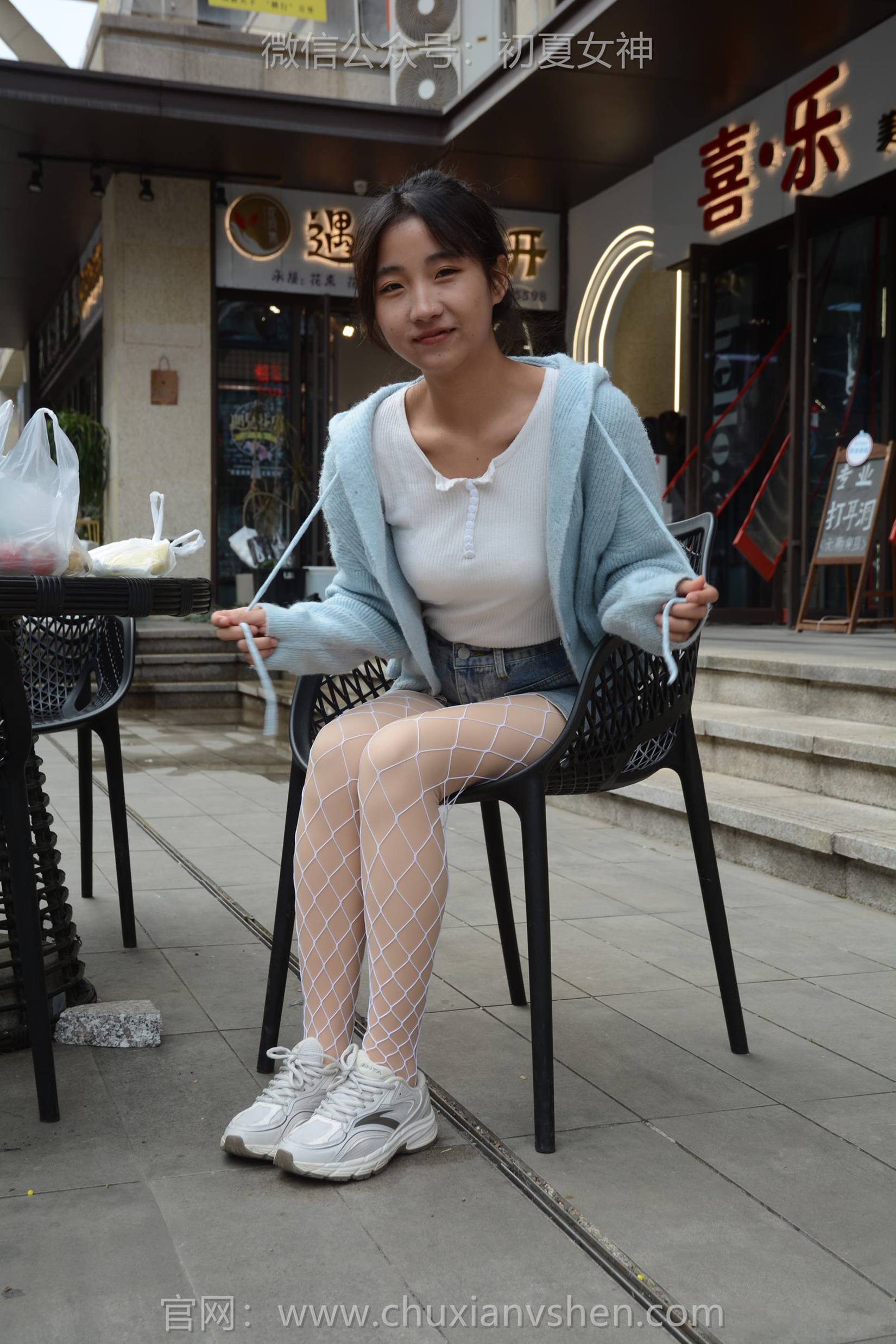 图片[66]-初夏女神 NO.145 点点 漏网之鱼[140P] – 速更版-美库