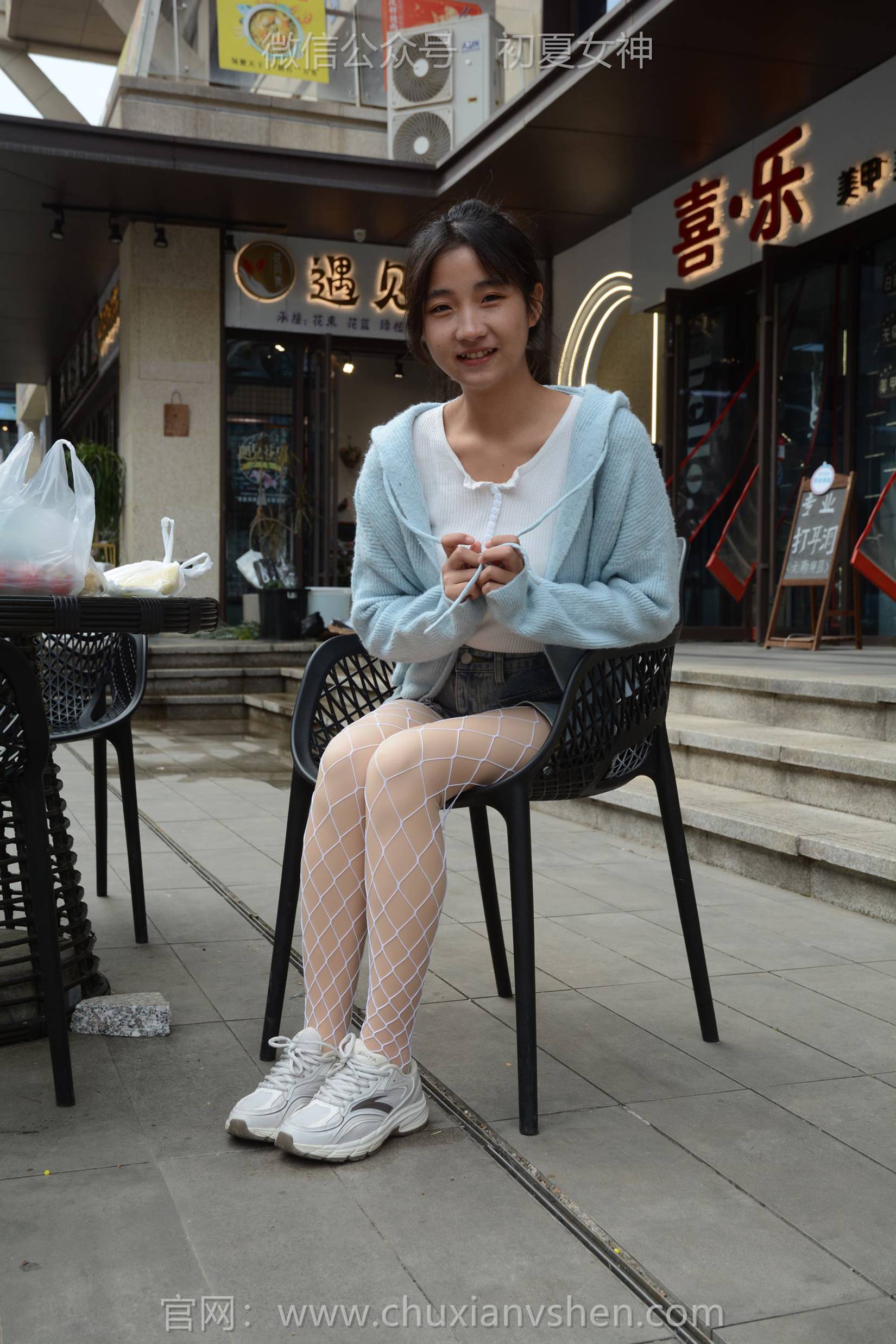 图片[67]-初夏女神 NO.145 点点 漏网之鱼[140P] – 速更版-美库