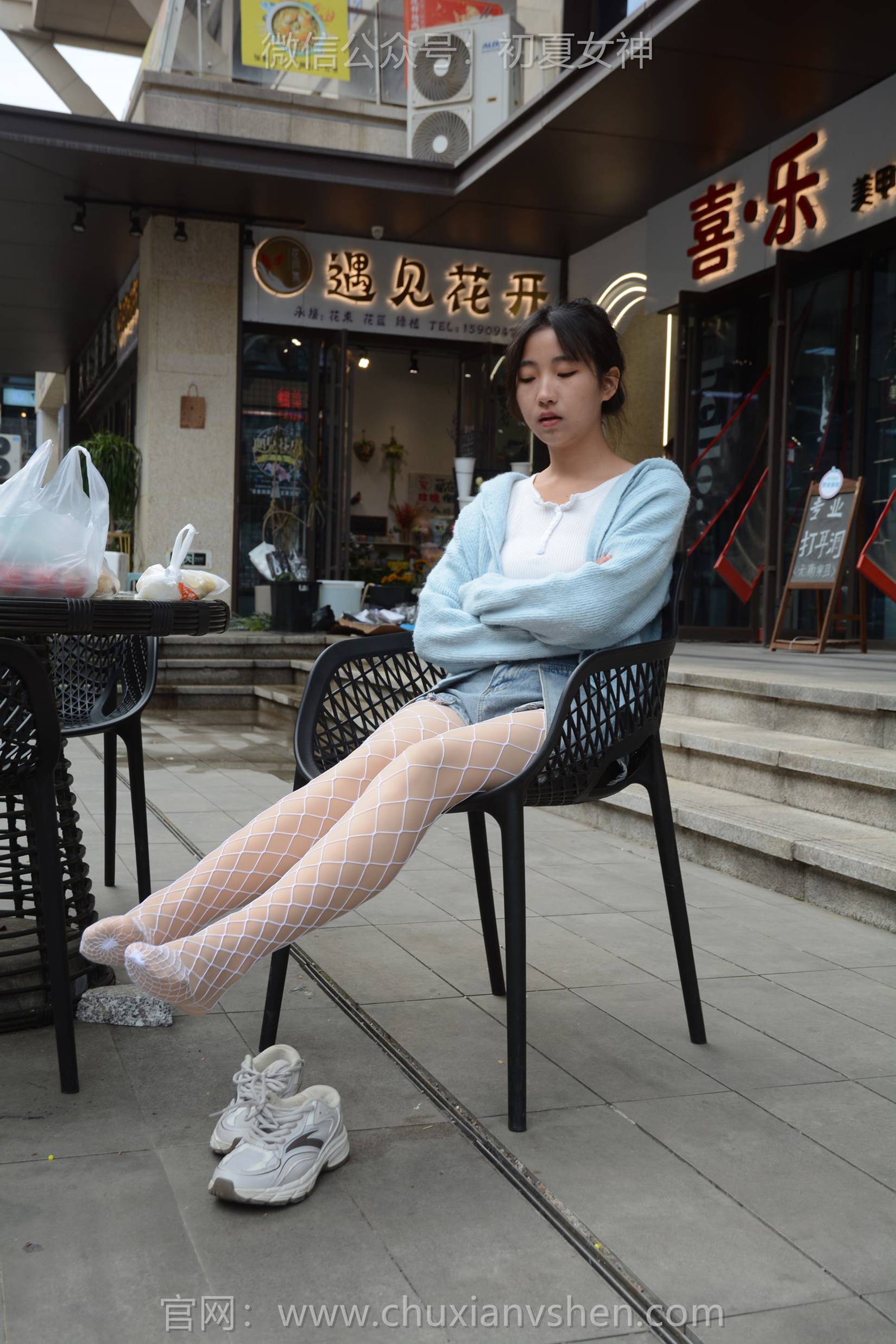 图片[68]-初夏女神 NO.145 点点 漏网之鱼[140P] – 速更版-美库