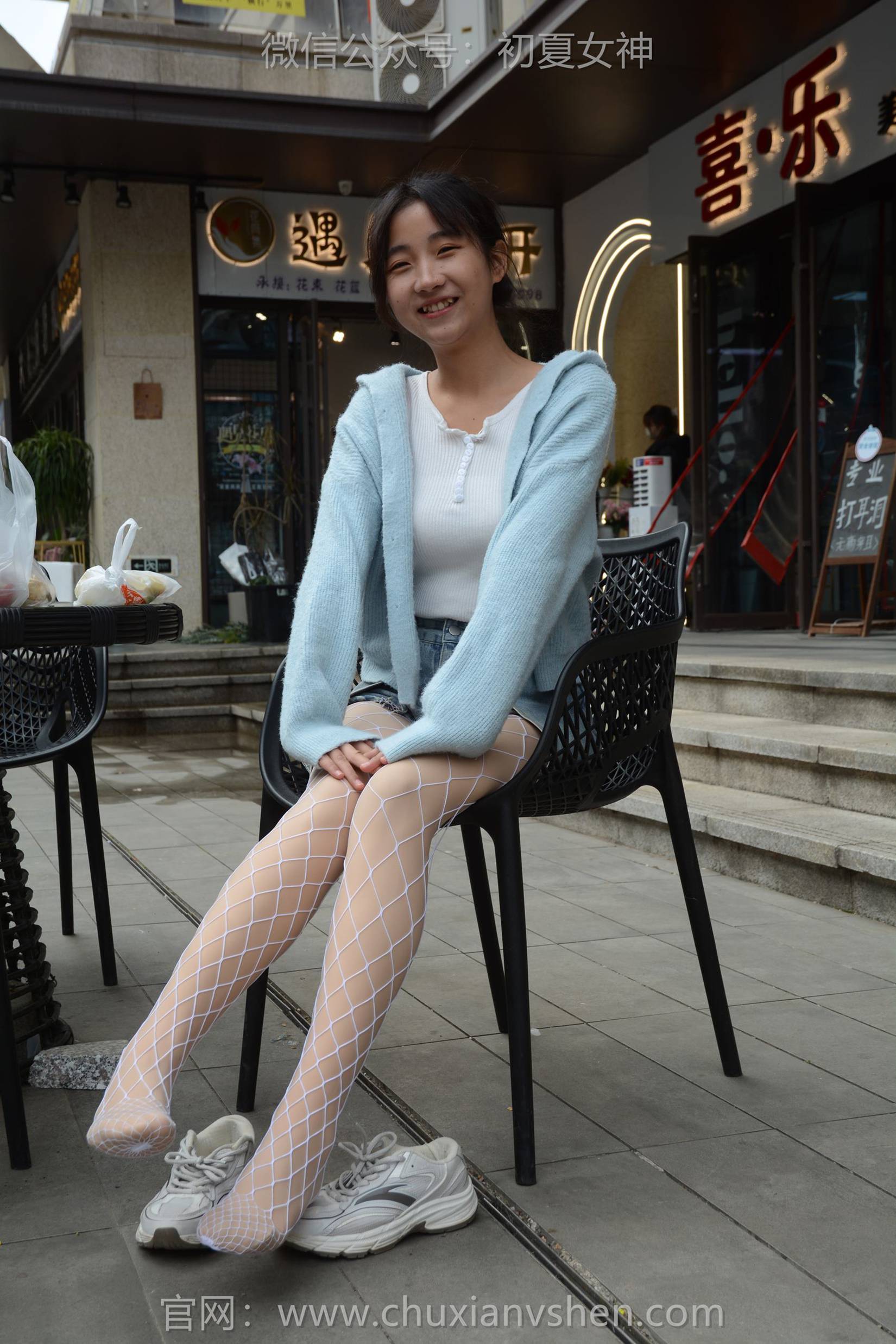 图片[69]-初夏女神 NO.145 点点 漏网之鱼[140P] – 速更版-美库