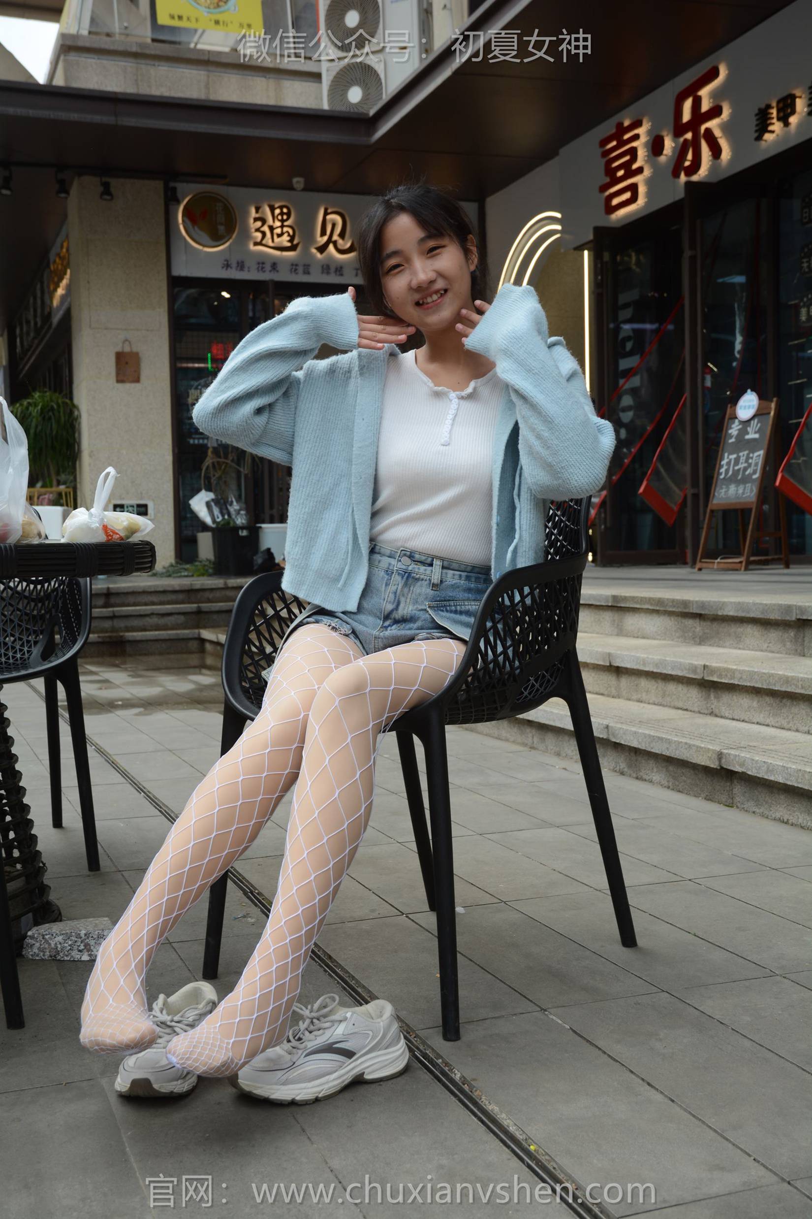 图片[70]-初夏女神 NO.145 点点 漏网之鱼[140P] – 速更版-美库